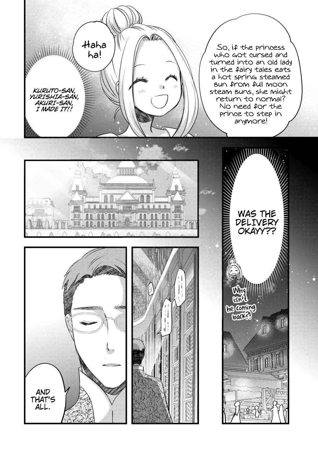 Page 16 Chapter 53 Kanchigai no Atelier Meister - Eiyuu Party no Moto Zatsuyougakari ga, Jitsu wa Sentou Igai ga SSS Rank Datta to Iu Yoku Aru Hanashi