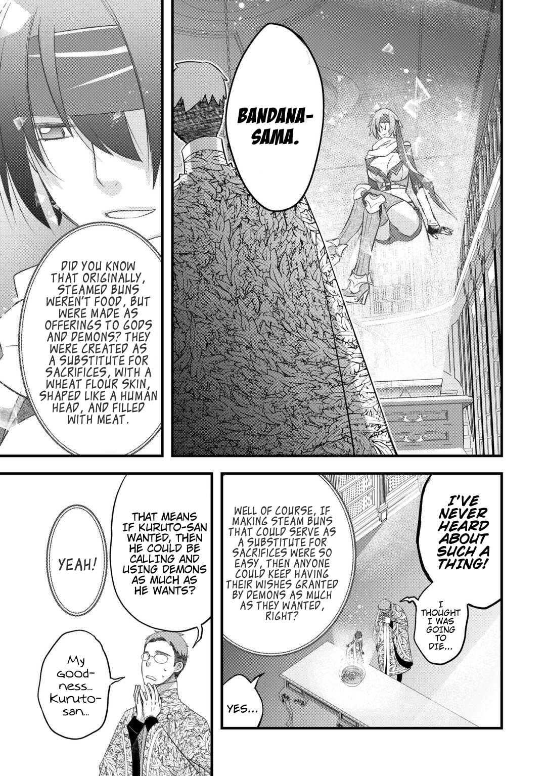 Page 17 Chapter 53 Kanchigai no Atelier Meister - Eiyuu Party no Moto Zatsuyougakari ga, Jitsu wa Sentou Igai ga SSS Rank Datta to Iu Yoku Aru Hanashi