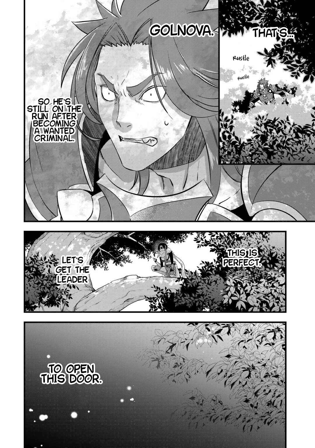 Page 20 Chapter 53 Kanchigai no Atelier Meister - Eiyuu Party no Moto Zatsuyougakari ga, Jitsu wa Sentou Igai ga SSS Rank Datta to Iu Yoku Aru Hanashi