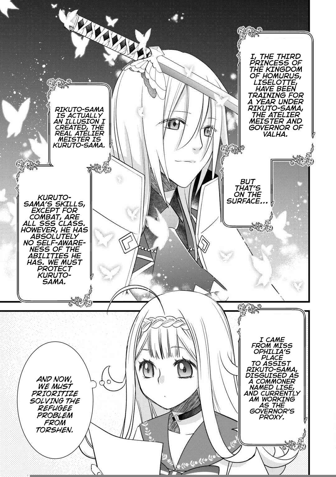 Page 19 Chapter 55 Kanchigai no Atelier Meister - Eiyuu Party no Moto Zatsuyougakari ga, Jitsu wa Sentou Igai ga SSS Rank Datta to Iu Yoku Aru Hanashi