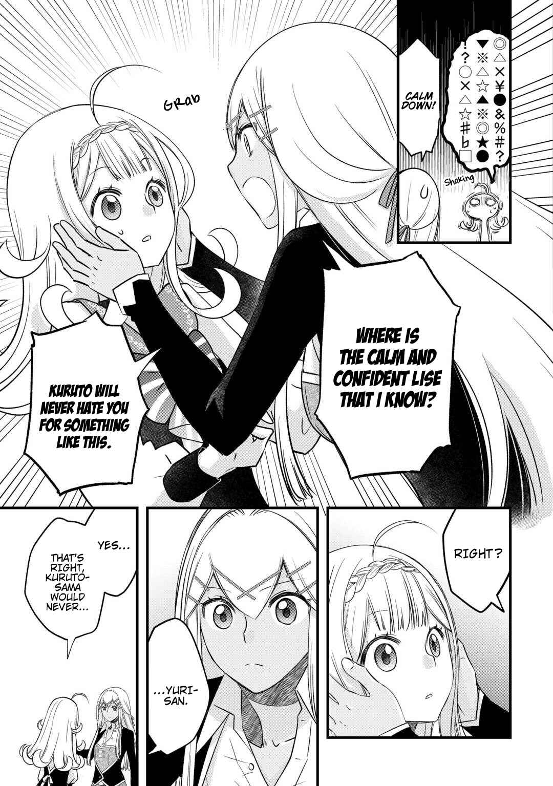 Page 23 Chapter 55 Kanchigai no Atelier Meister - Eiyuu Party no Moto Zatsuyougakari ga, Jitsu wa Sentou Igai ga SSS Rank Datta to Iu Yoku Aru Hanashi