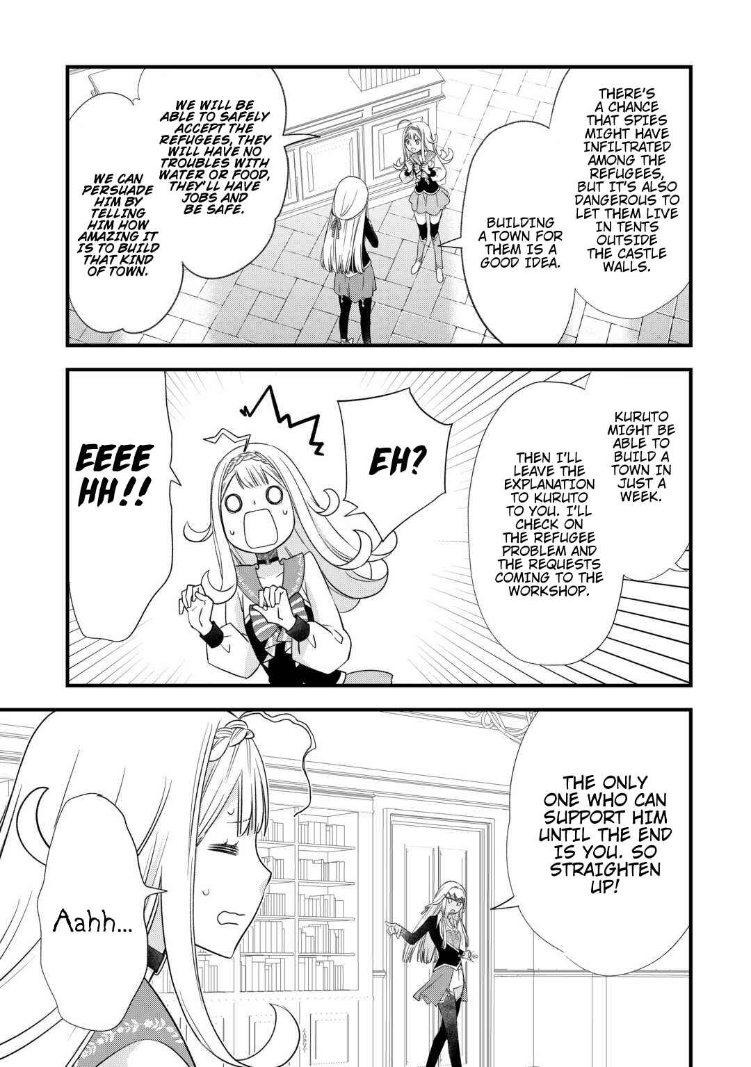 Page 25 Chapter 55 Kanchigai no Atelier Meister - Eiyuu Party no Moto Zatsuyougakari ga, Jitsu wa Sentou Igai ga SSS Rank Datta to Iu Yoku Aru Hanashi