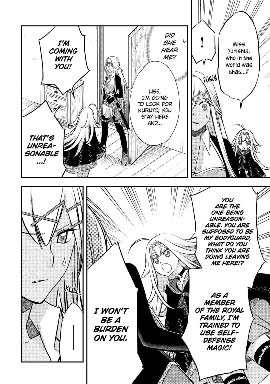 Page 11 Chapter 10 Kanchigai no Atelier Meister - Eiyuu Party no Moto Zatsuyougakari ga, Jitsu wa Sentou Igai ga SSS Rank Datta to Iu Yoku Aru Hanashi