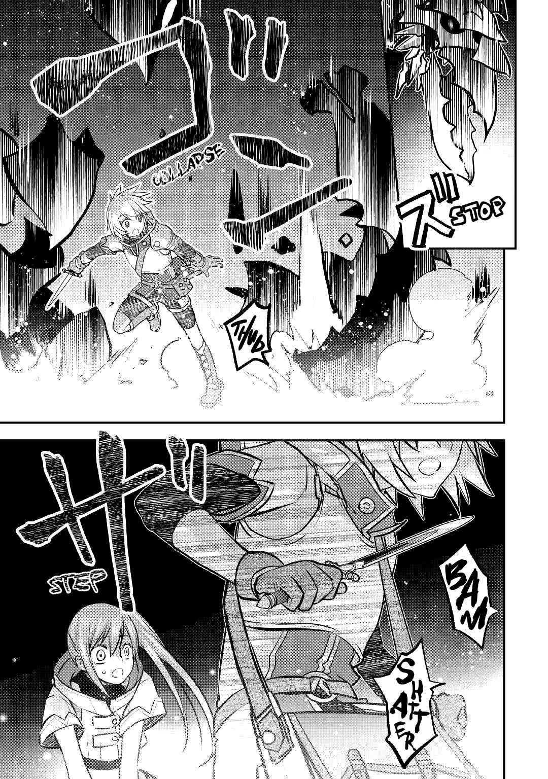Page 22 Chapter 10 Kanchigai no Atelier Meister - Eiyuu Party no Moto Zatsuyougakari ga, Jitsu wa Sentou Igai ga SSS Rank Datta to Iu Yoku Aru Hanashi
