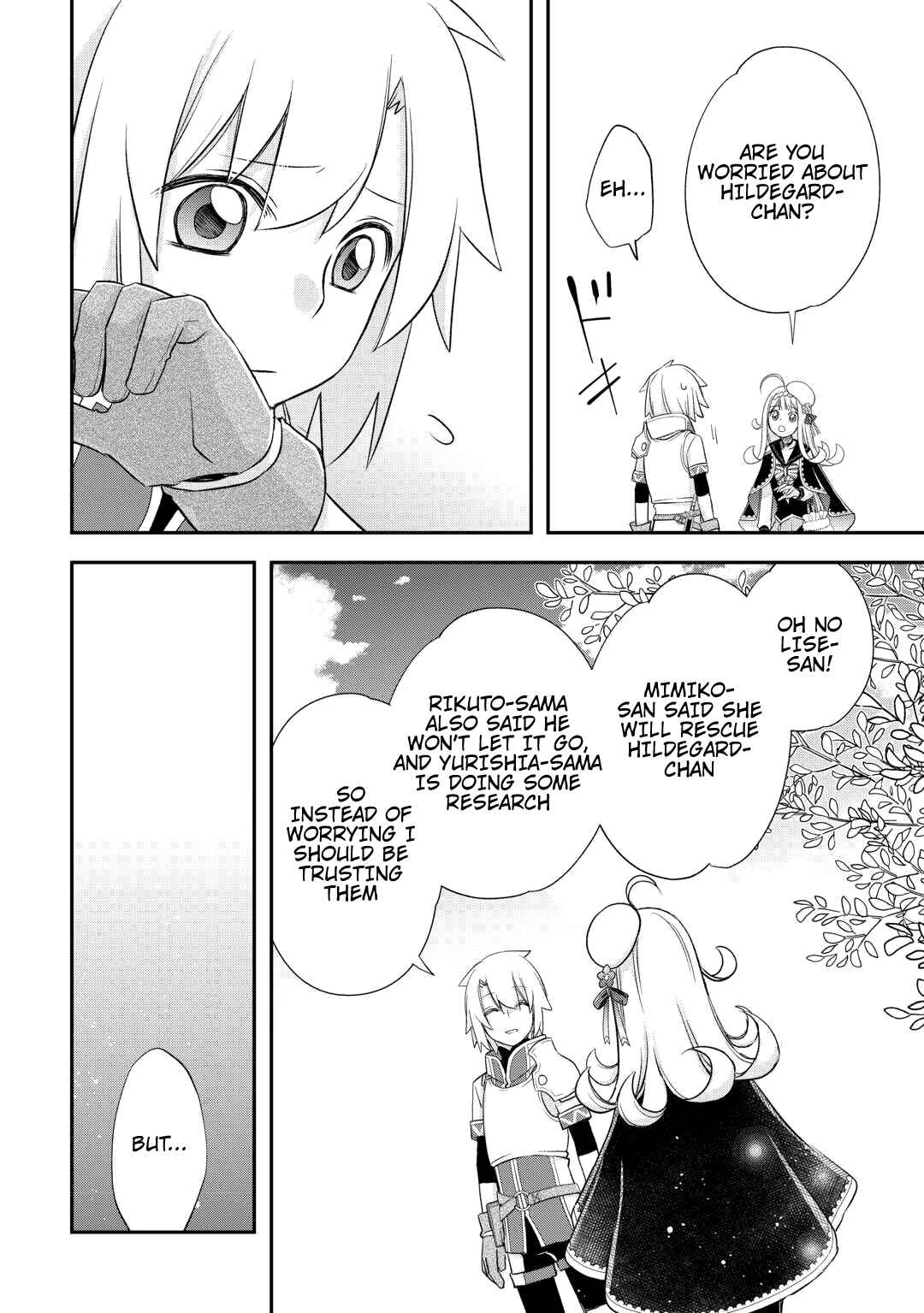 Page 13 Chapter 39 Kanchigai no Atelier Meister - Eiyuu Party no Moto Zatsuyougakari ga, Jitsu wa Sentou Igai ga SSS Rank Datta to Iu Yoku Aru Hanashi