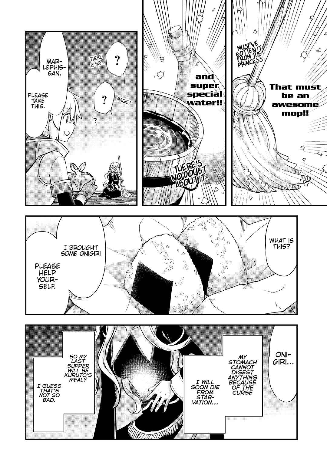 Page 11 Chapter 24 Kanchigai no Atelier Meister - Eiyuu Party no Moto Zatsuyougakari ga, Jitsu wa Sentou Igai ga SSS Rank Datta to Iu Yoku Aru Hanashi