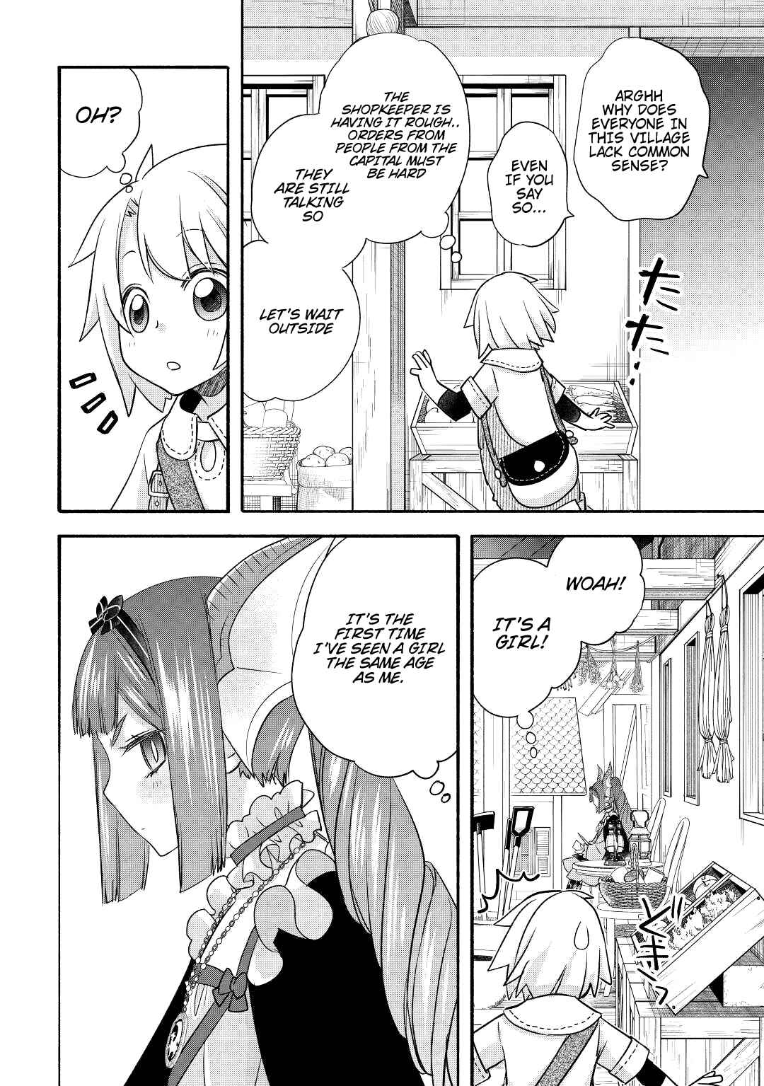 Page 25 Chapter 36 Kanchigai no Atelier Meister - Eiyuu Party no Moto Zatsuyougakari ga, Jitsu wa Sentou Igai ga SSS Rank Datta to Iu Yoku Aru Hanashi