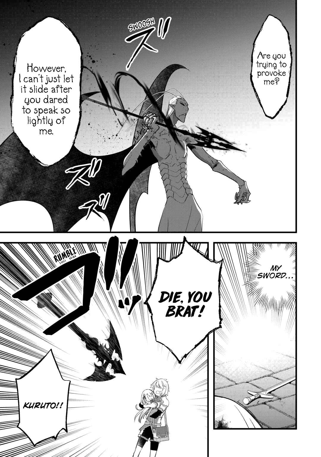Page 13 Chapter 51 Kanchigai no Atelier Meister - Eiyuu Party no Moto Zatsuyougakari ga, Jitsu wa Sentou Igai ga SSS Rank Datta to Iu Yoku Aru Hanashi