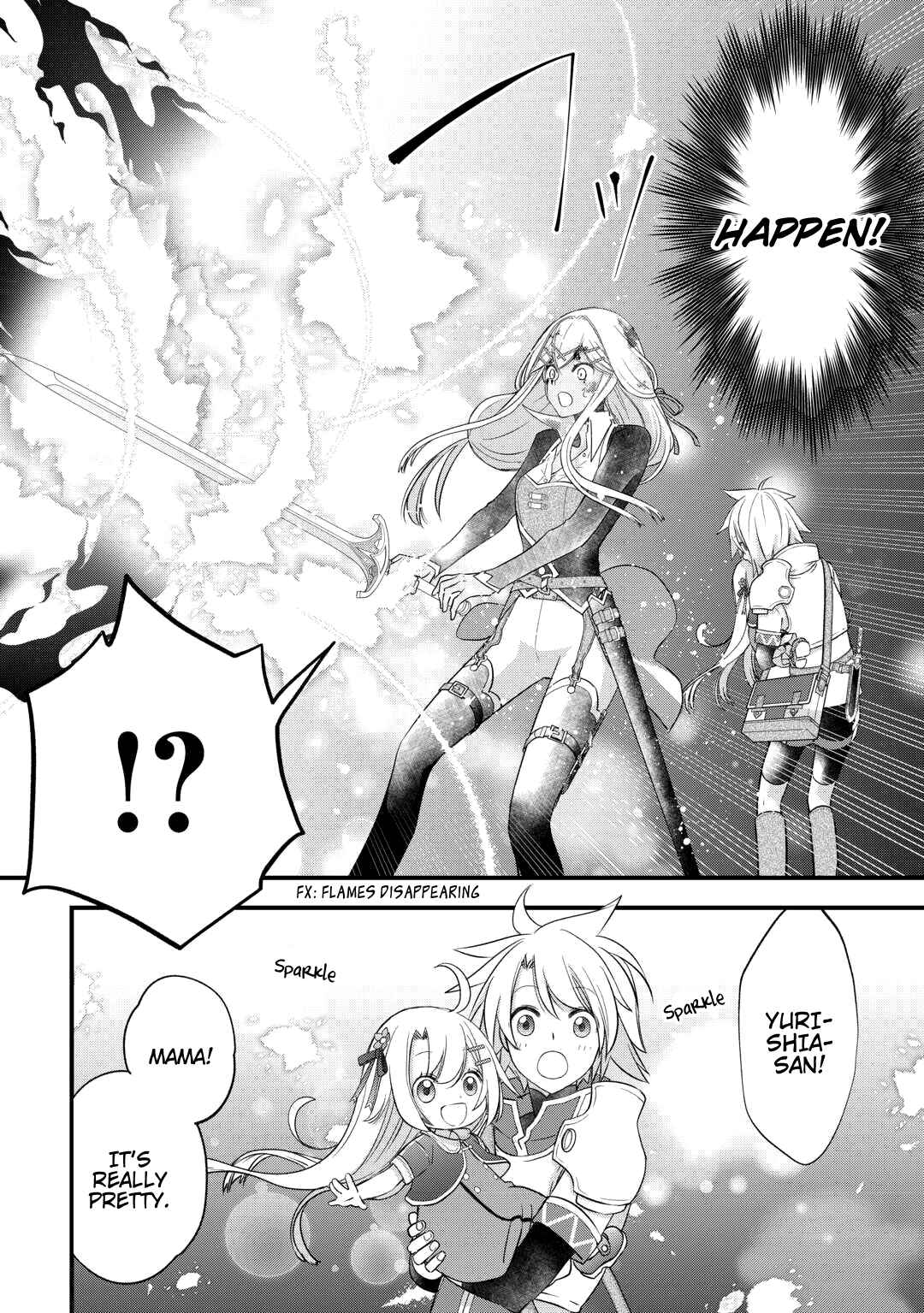Page 20 Chapter 51 Kanchigai no Atelier Meister - Eiyuu Party no Moto Zatsuyougakari ga, Jitsu wa Sentou Igai ga SSS Rank Datta to Iu Yoku Aru Hanashi