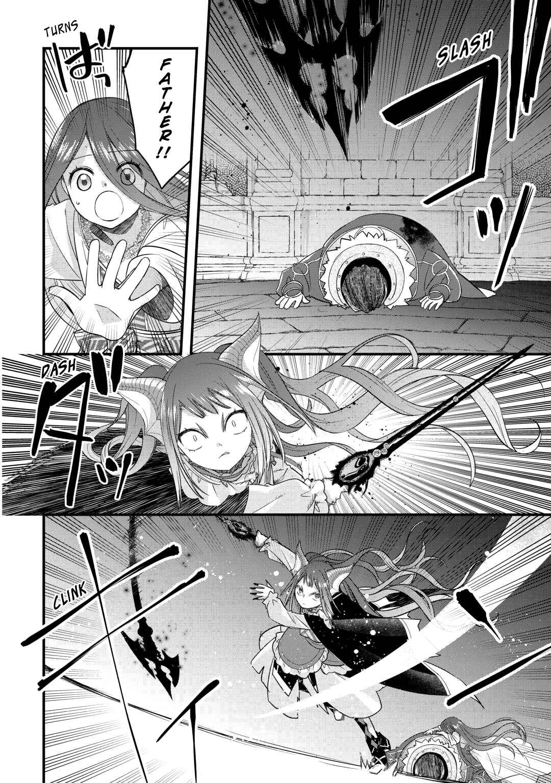 Page 4 Chapter 51 Kanchigai no Atelier Meister - Eiyuu Party no Moto Zatsuyougakari ga, Jitsu wa Sentou Igai ga SSS Rank Datta to Iu Yoku Aru Hanashi