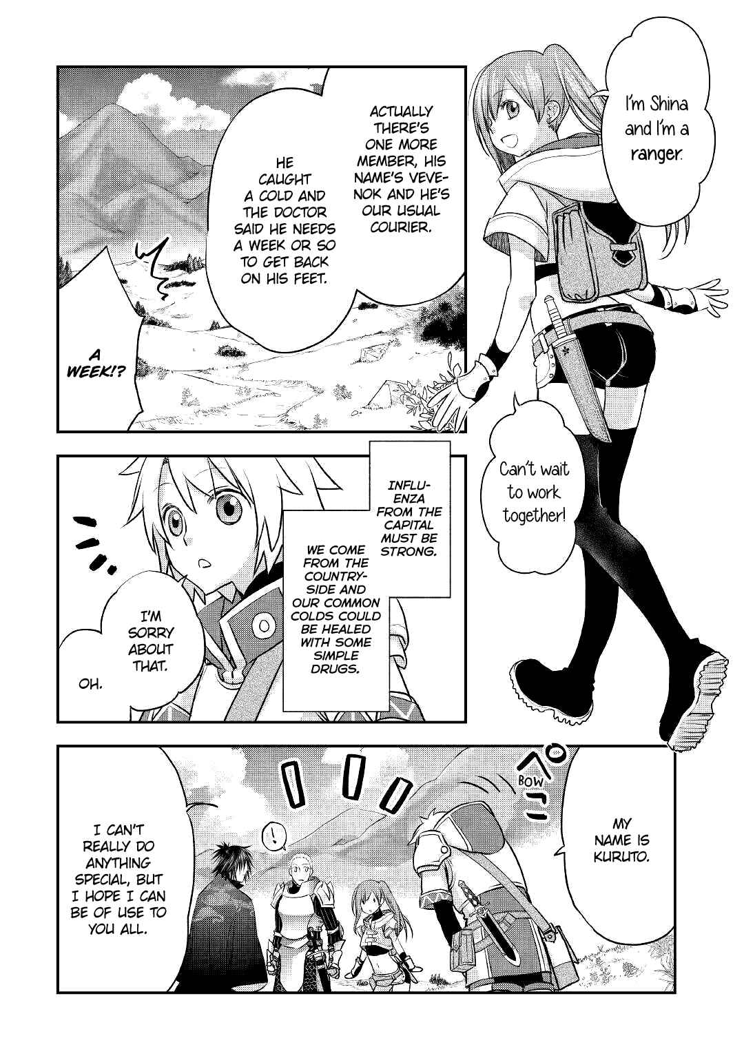 Page 12 Chapter 8 Kanchigai no Atelier Meister - Eiyuu Party no Moto Zatsuyougakari ga, Jitsu wa Sentou Igai ga SSS Rank Datta to Iu Yoku Aru Hanashi