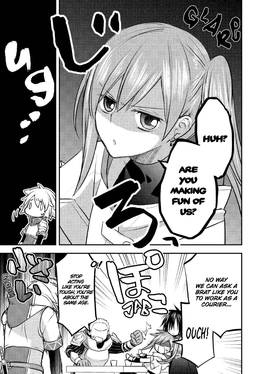 Page 5 Chapter 8 Kanchigai no Atelier Meister - Eiyuu Party no Moto Zatsuyougakari ga, Jitsu wa Sentou Igai ga SSS Rank Datta to Iu Yoku Aru Hanashi