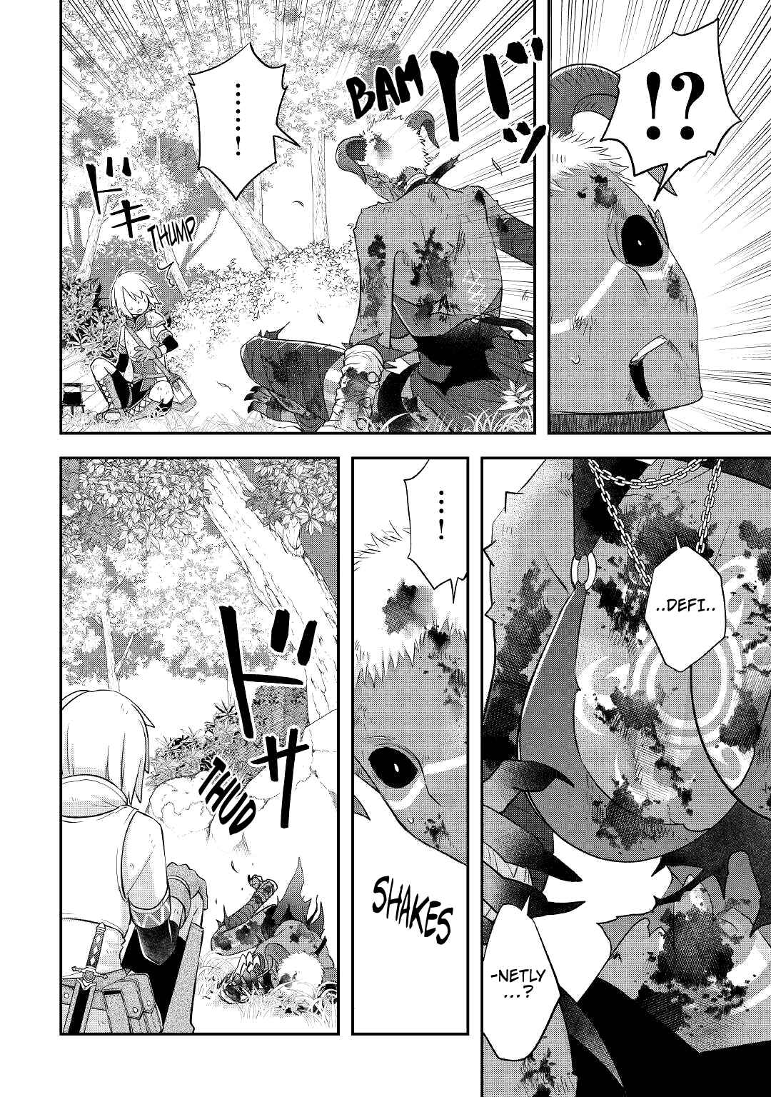 Page 11 Chapter 33 Kanchigai no Atelier Meister - Eiyuu Party no Moto Zatsuyougakari ga, Jitsu wa Sentou Igai ga SSS Rank Datta to Iu Yoku Aru Hanashi
