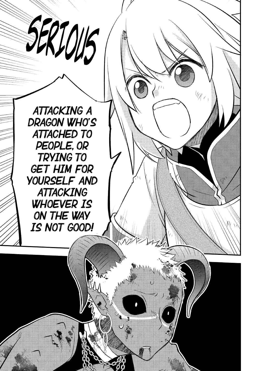 Page 14 Chapter 33 Kanchigai no Atelier Meister - Eiyuu Party no Moto Zatsuyougakari ga, Jitsu wa Sentou Igai ga SSS Rank Datta to Iu Yoku Aru Hanashi