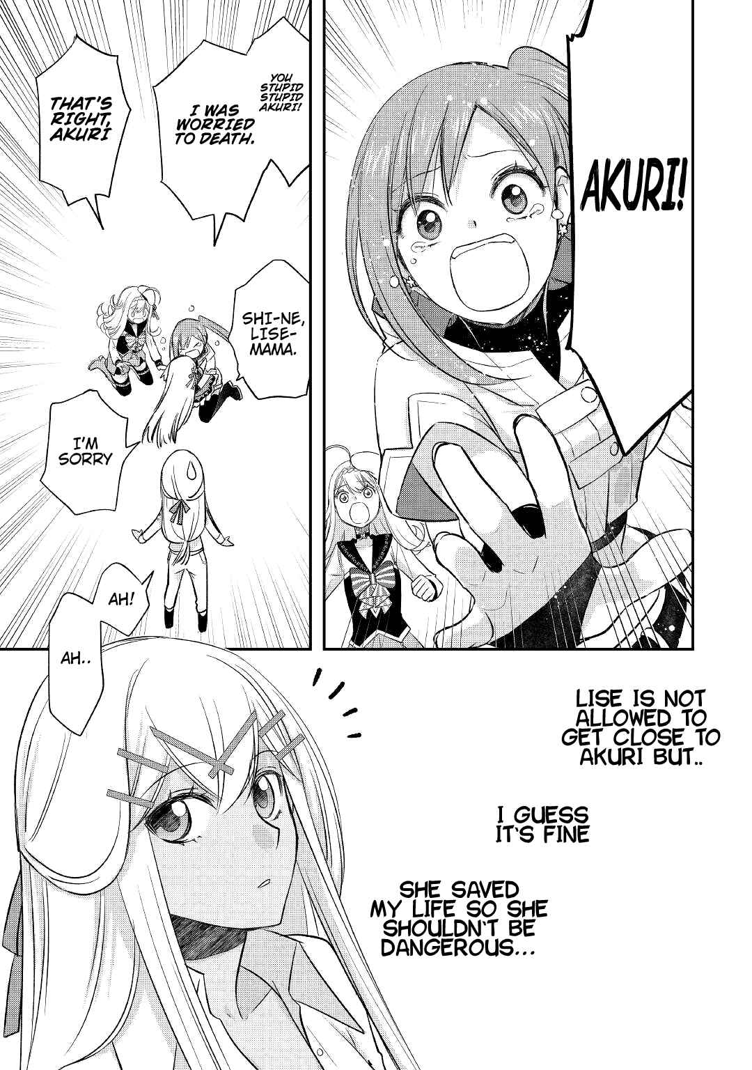 Page 18 Chapter 33 Kanchigai no Atelier Meister - Eiyuu Party no Moto Zatsuyougakari ga, Jitsu wa Sentou Igai ga SSS Rank Datta to Iu Yoku Aru Hanashi