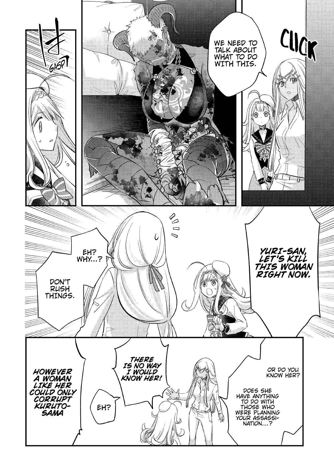 Page 27 Chapter 33 Kanchigai no Atelier Meister - Eiyuu Party no Moto Zatsuyougakari ga, Jitsu wa Sentou Igai ga SSS Rank Datta to Iu Yoku Aru Hanashi