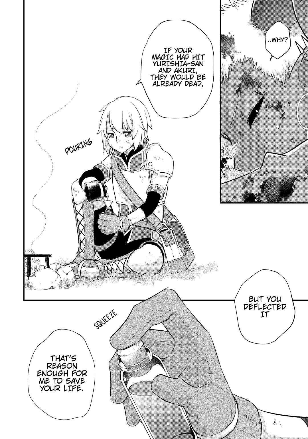 Page 9 Chapter 33 Kanchigai no Atelier Meister - Eiyuu Party no Moto Zatsuyougakari ga, Jitsu wa Sentou Igai ga SSS Rank Datta to Iu Yoku Aru Hanashi