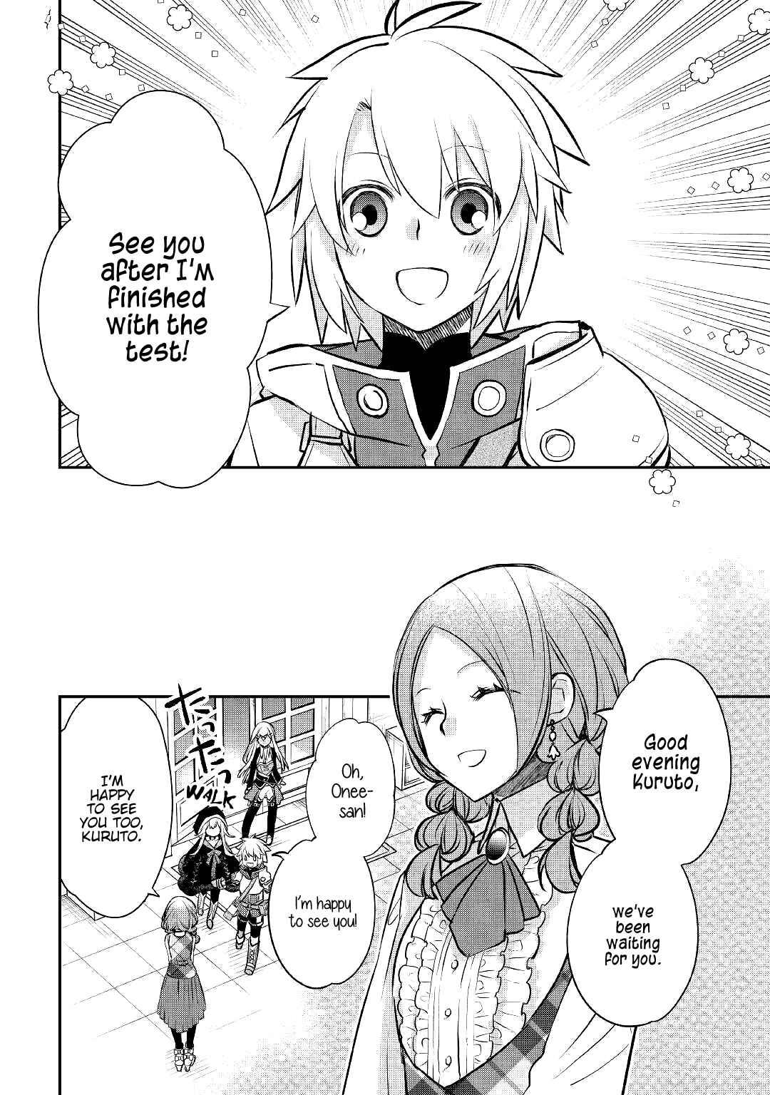 Page 23 Chapter 12 Kanchigai no Atelier Meister - Eiyuu Party no Moto Zatsuyougakari ga, Jitsu wa Sentou Igai ga SSS Rank Datta to Iu Yoku Aru Hanashi