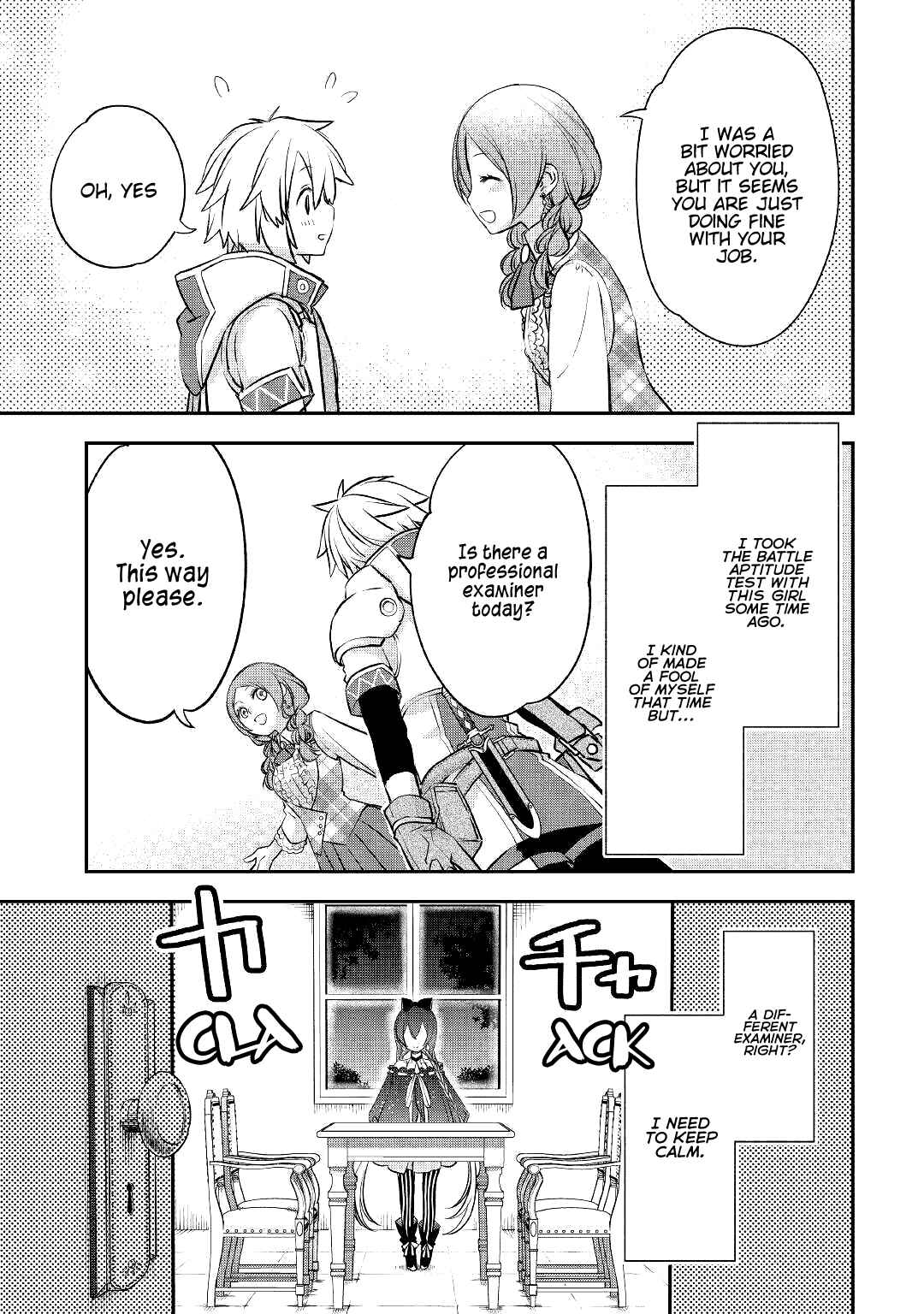 Page 24 Chapter 12 Kanchigai no Atelier Meister - Eiyuu Party no Moto Zatsuyougakari ga, Jitsu wa Sentou Igai ga SSS Rank Datta to Iu Yoku Aru Hanashi