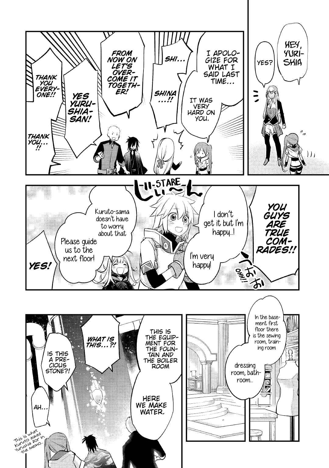 Page 11 Chapter 16 Kanchigai no Atelier Meister - Eiyuu Party no Moto Zatsuyougakari ga, Jitsu wa Sentou Igai ga SSS Rank Datta to Iu Yoku Aru Hanashi