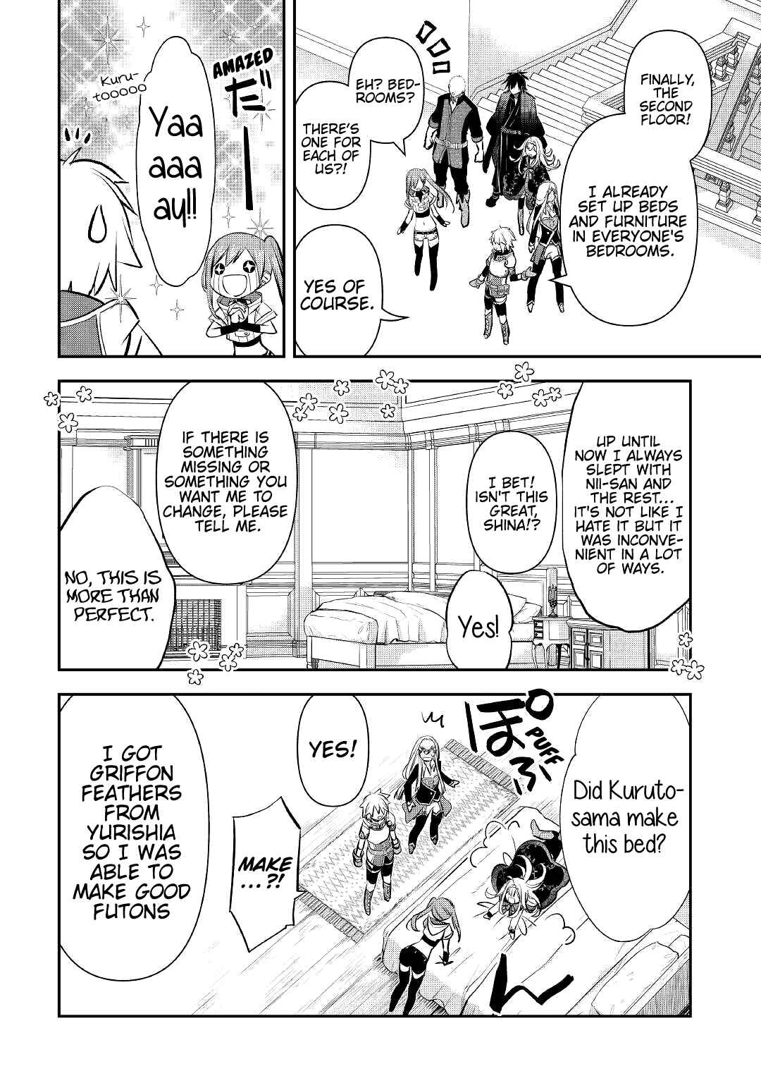 Page 13 Chapter 16 Kanchigai no Atelier Meister - Eiyuu Party no Moto Zatsuyougakari ga, Jitsu wa Sentou Igai ga SSS Rank Datta to Iu Yoku Aru Hanashi