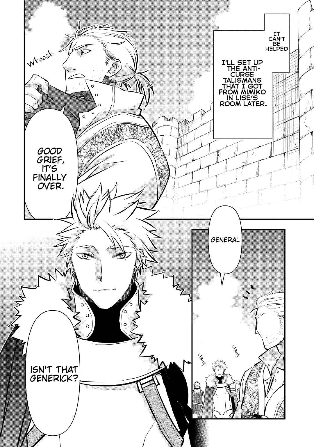 Page 19 Chapter 16 Kanchigai no Atelier Meister - Eiyuu Party no Moto Zatsuyougakari ga, Jitsu wa Sentou Igai ga SSS Rank Datta to Iu Yoku Aru Hanashi