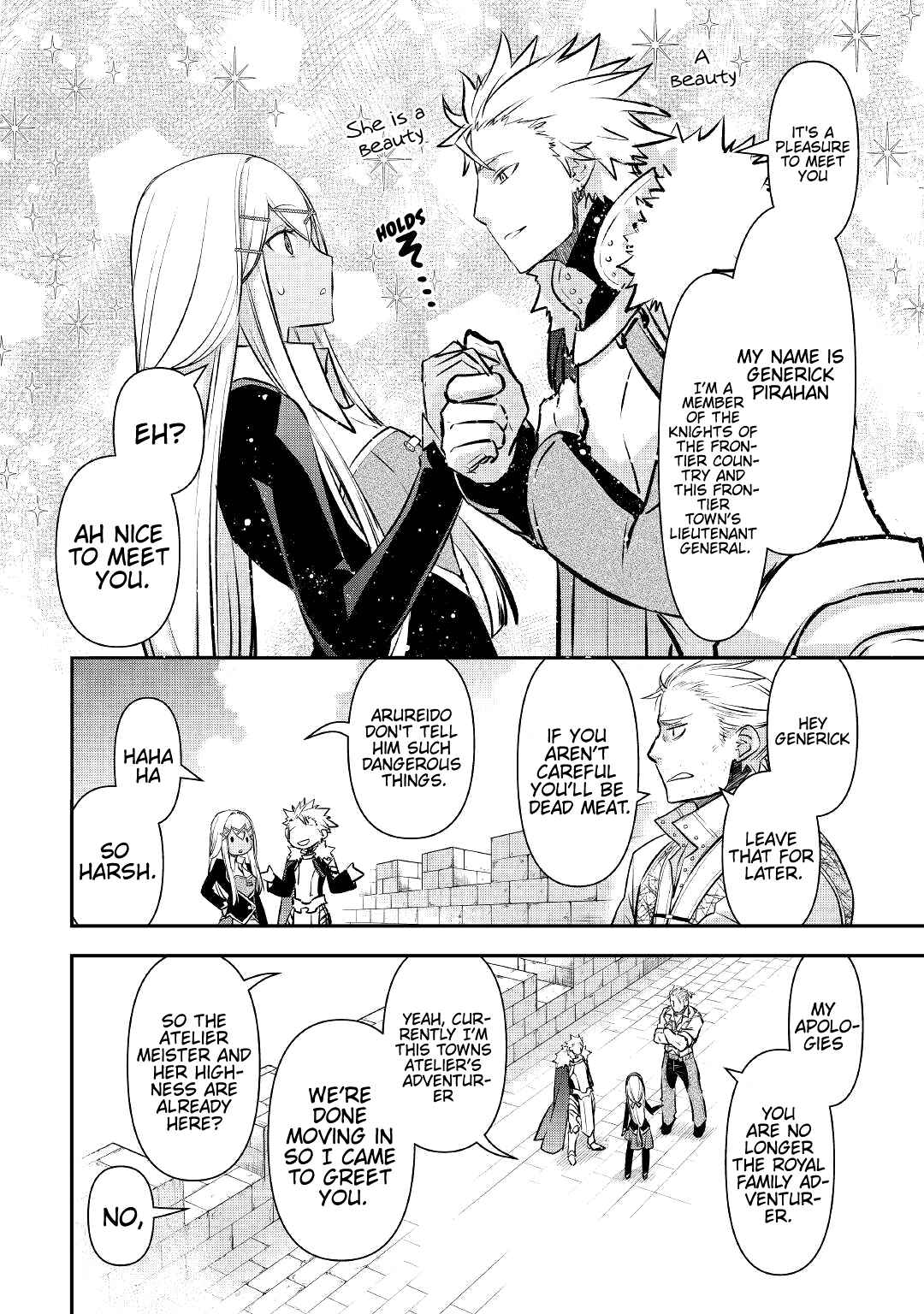 Page 23 Chapter 16 Kanchigai no Atelier Meister - Eiyuu Party no Moto Zatsuyougakari ga, Jitsu wa Sentou Igai ga SSS Rank Datta to Iu Yoku Aru Hanashi