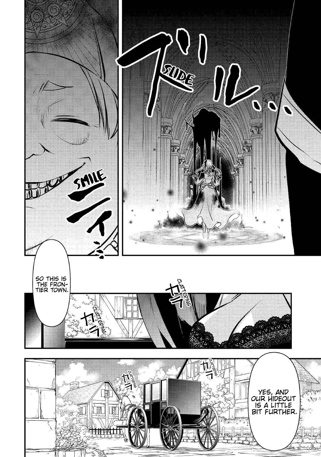 Page 25 Chapter 16 Kanchigai no Atelier Meister - Eiyuu Party no Moto Zatsuyougakari ga, Jitsu wa Sentou Igai ga SSS Rank Datta to Iu Yoku Aru Hanashi