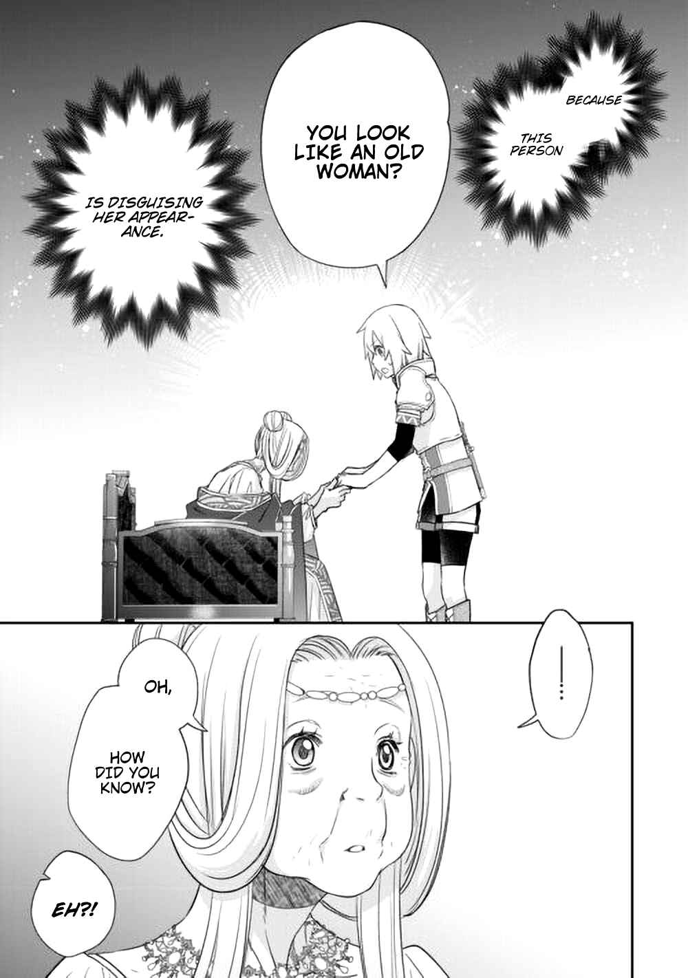 Page 16 Chapter 44 Kanchigai no Atelier Meister - Eiyuu Party no Moto Zatsuyougakari ga, Jitsu wa Sentou Igai ga SSS Rank Datta to Iu Yoku Aru Hanashi