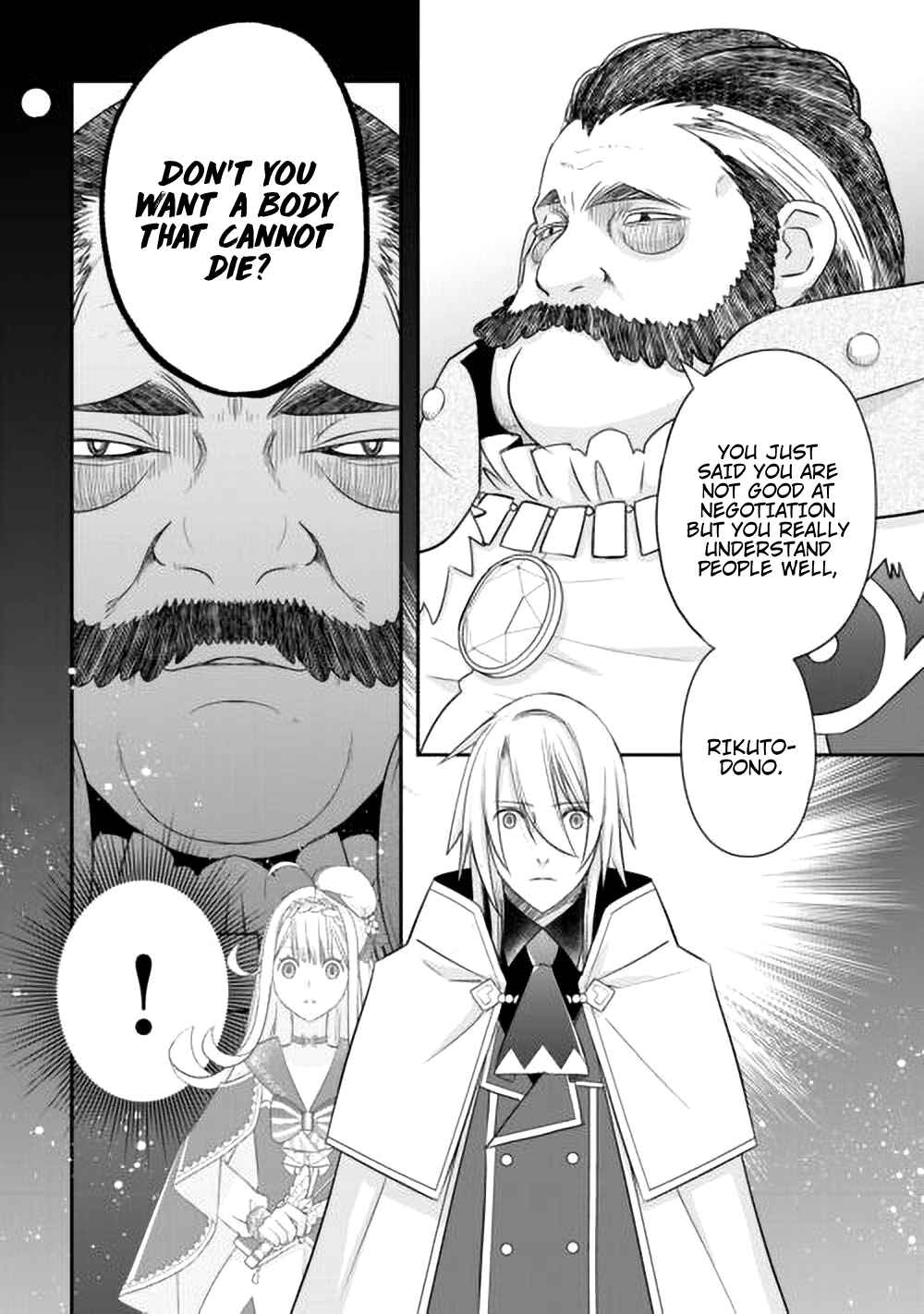 Page 29 Chapter 44 Kanchigai no Atelier Meister - Eiyuu Party no Moto Zatsuyougakari ga, Jitsu wa Sentou Igai ga SSS Rank Datta to Iu Yoku Aru Hanashi
