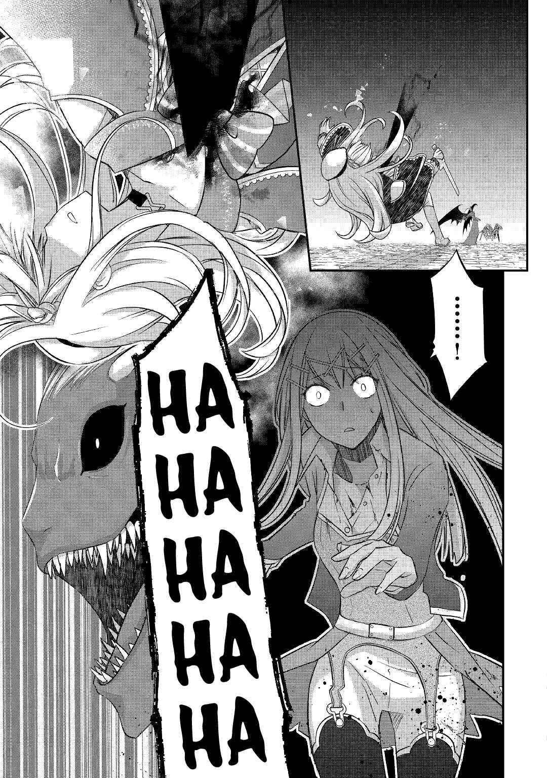 Page 20 Chapter 23 Kanchigai no Atelier Meister - Eiyuu Party no Moto Zatsuyougakari ga, Jitsu wa Sentou Igai ga SSS Rank Datta to Iu Yoku Aru Hanashi