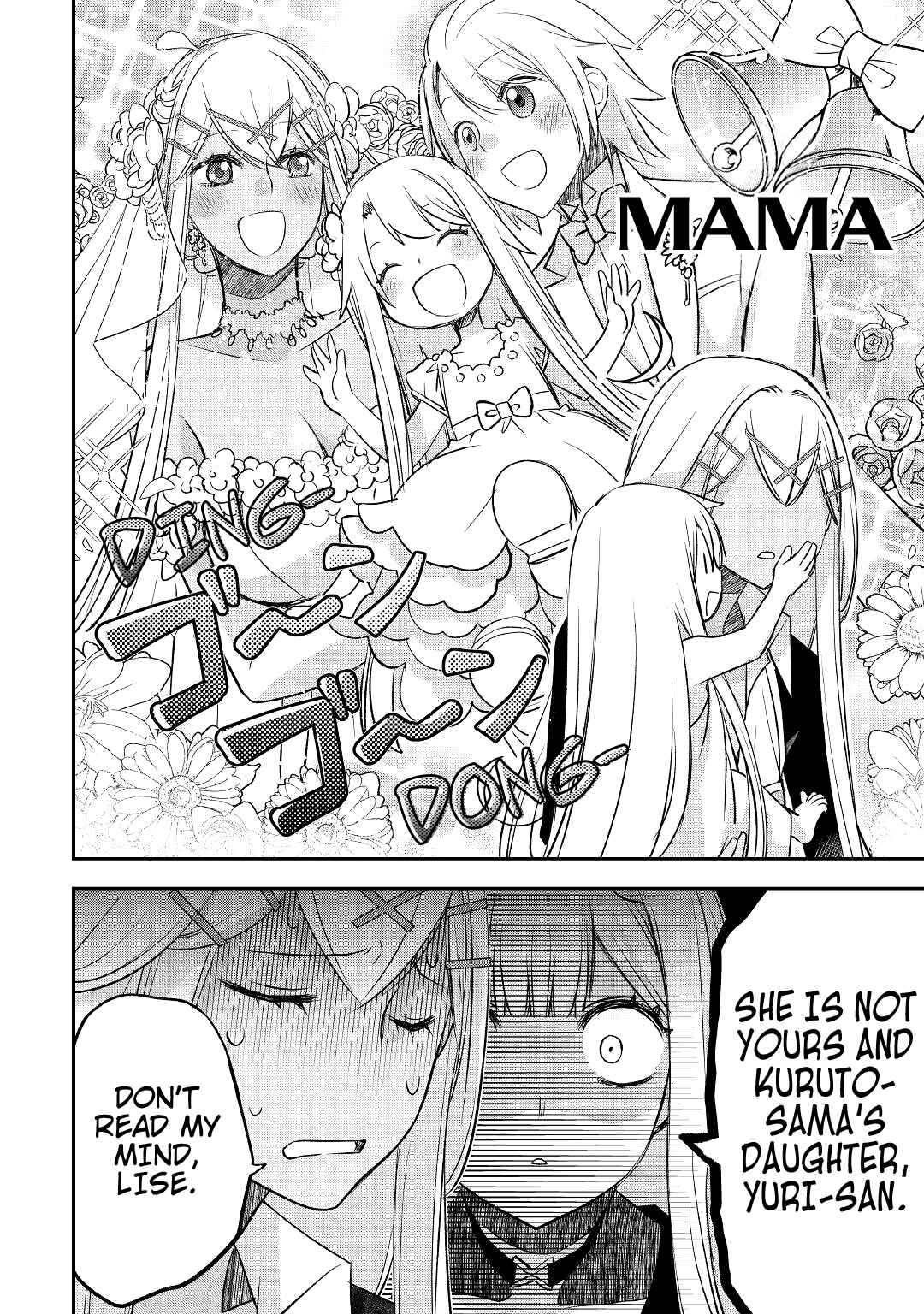 Page 15 Chapter 28 Kanchigai no Atelier Meister - Eiyuu Party no Moto Zatsuyougakari ga, Jitsu wa Sentou Igai ga SSS Rank Datta to Iu Yoku Aru Hanashi