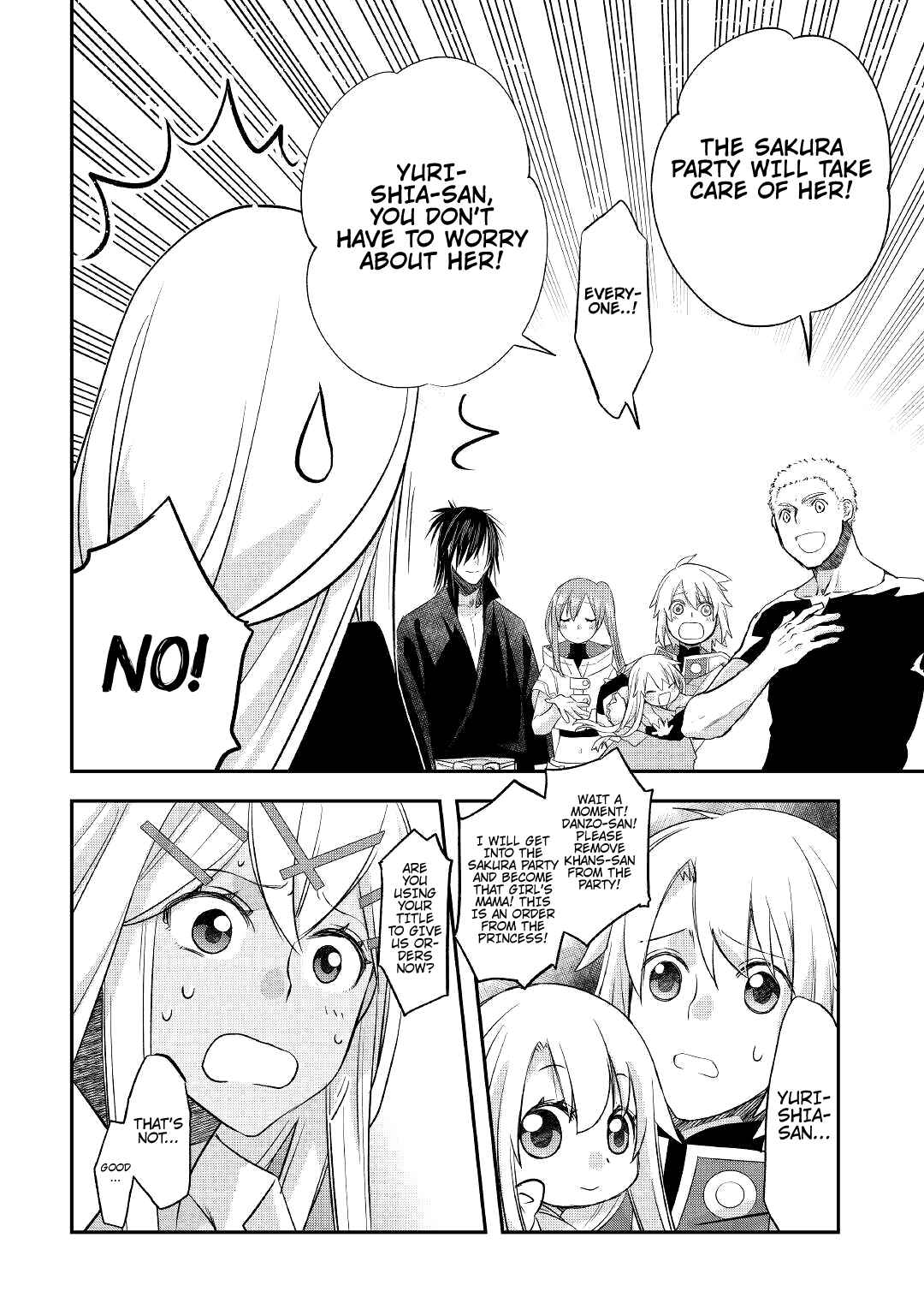 Page 19 Chapter 28 Kanchigai no Atelier Meister - Eiyuu Party no Moto Zatsuyougakari ga, Jitsu wa Sentou Igai ga SSS Rank Datta to Iu Yoku Aru Hanashi