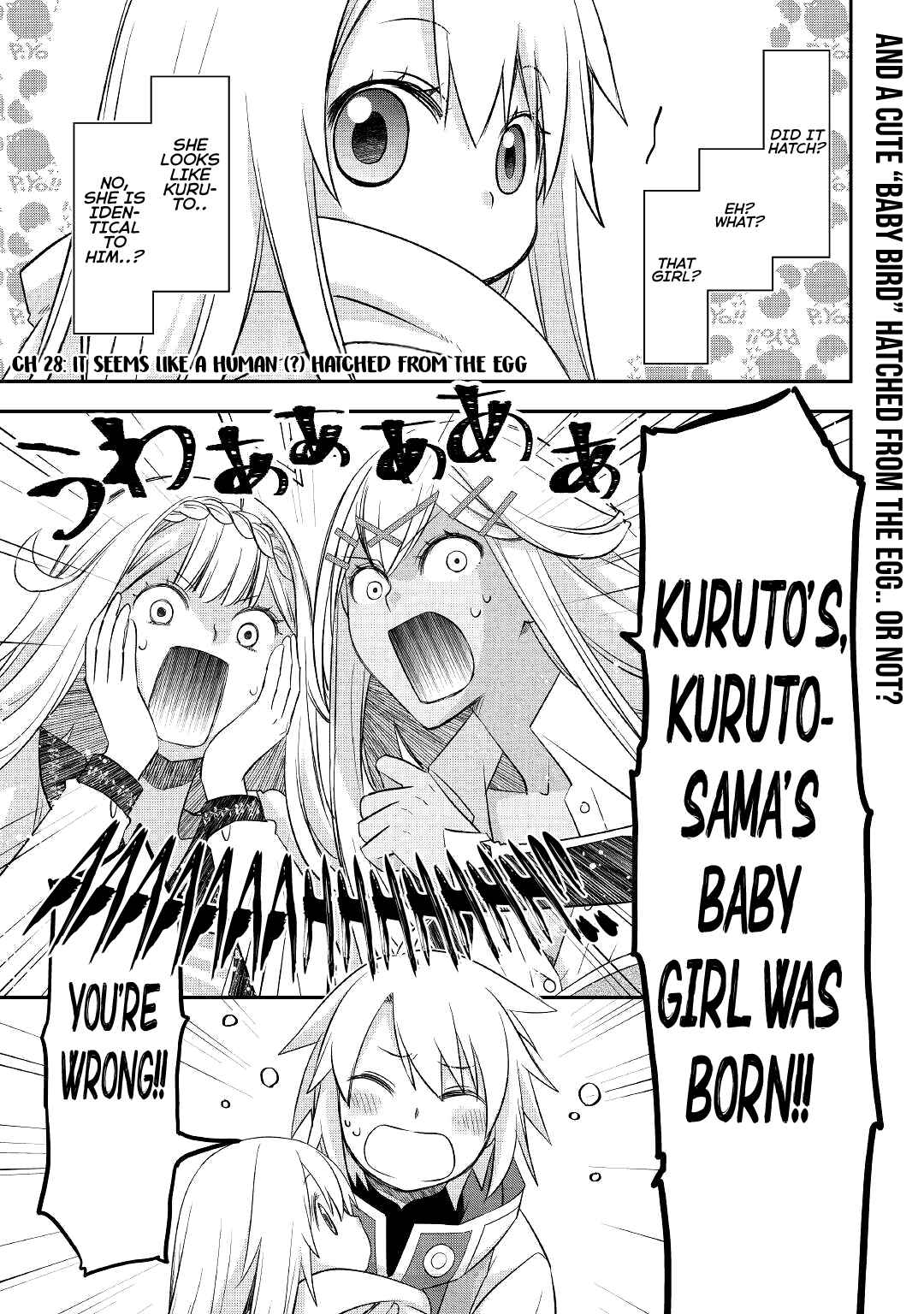 Page 4 Chapter 28 Kanchigai no Atelier Meister - Eiyuu Party no Moto Zatsuyougakari ga, Jitsu wa Sentou Igai ga SSS Rank Datta to Iu Yoku Aru Hanashi