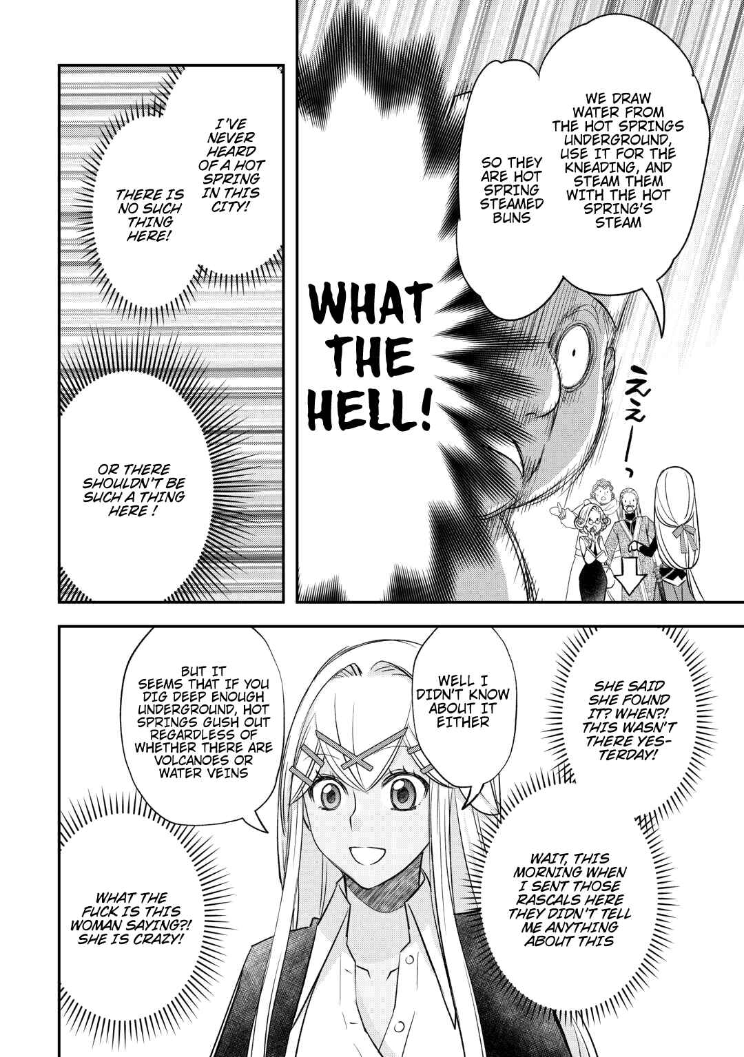 Page 15 Chapter 41 Kanchigai no Atelier Meister - Eiyuu Party no Moto Zatsuyougakari ga, Jitsu wa Sentou Igai ga SSS Rank Datta to Iu Yoku Aru Hanashi