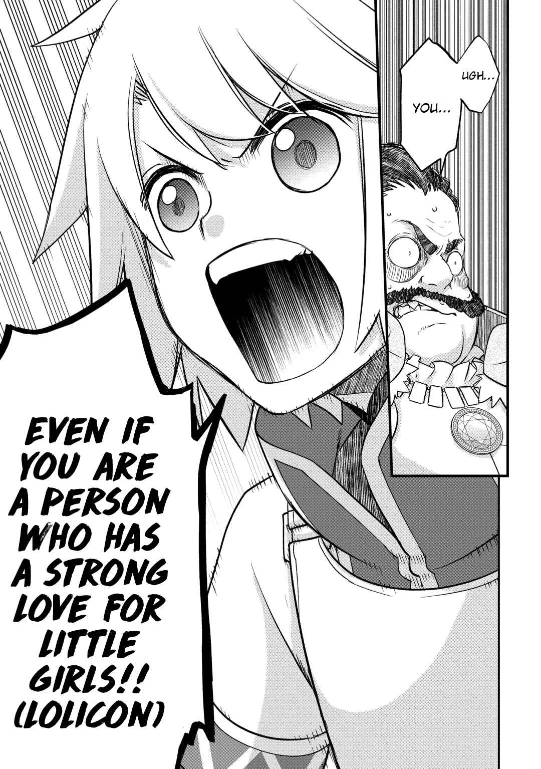Page 12 Chapter 47 Kanchigai no Atelier Meister - Eiyuu Party no Moto Zatsuyougakari ga, Jitsu wa Sentou Igai ga SSS Rank Datta to Iu Yoku Aru Hanashi