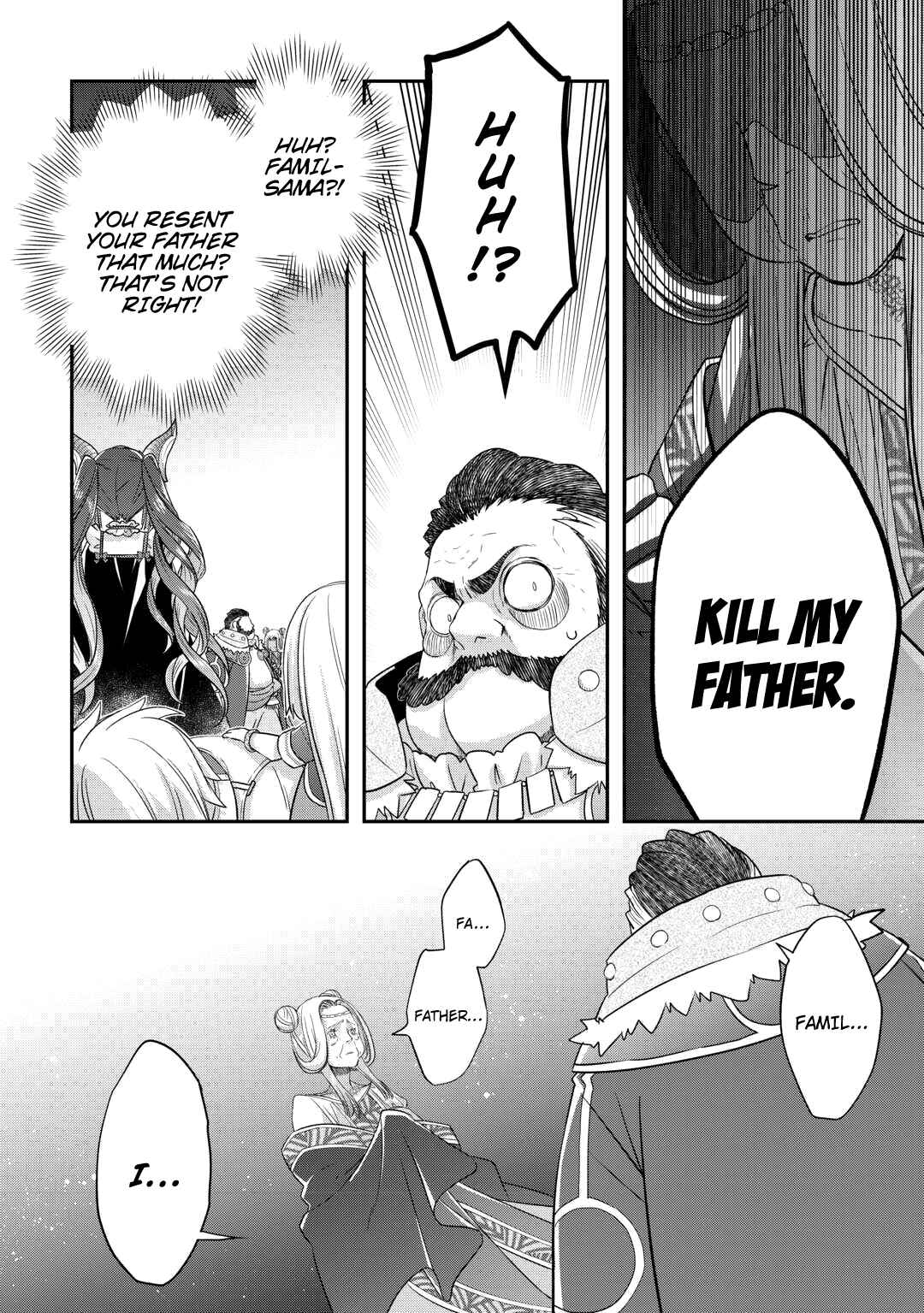 Page 19 Chapter 47 Kanchigai no Atelier Meister - Eiyuu Party no Moto Zatsuyougakari ga, Jitsu wa Sentou Igai ga SSS Rank Datta to Iu Yoku Aru Hanashi