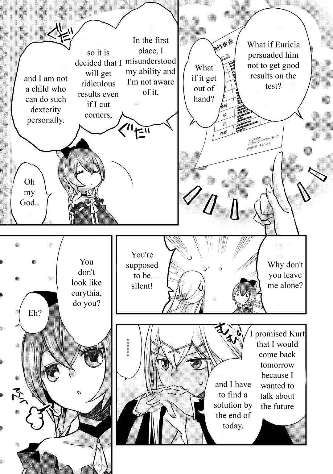 Page 13 Chapter 6 Kanchigai no Atelier Meister - Eiyuu Party no Moto Zatsuyougakari ga, Jitsu wa Sentou Igai ga SSS Rank Datta to Iu Yoku Aru Hanashi