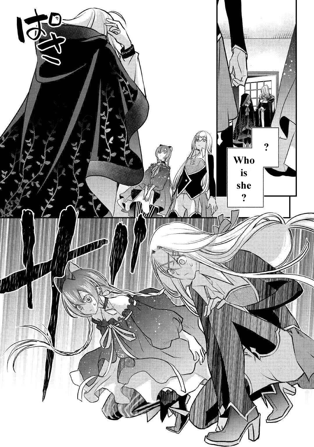 Page 23 Chapter 6 Kanchigai no Atelier Meister - Eiyuu Party no Moto Zatsuyougakari ga, Jitsu wa Sentou Igai ga SSS Rank Datta to Iu Yoku Aru Hanashi