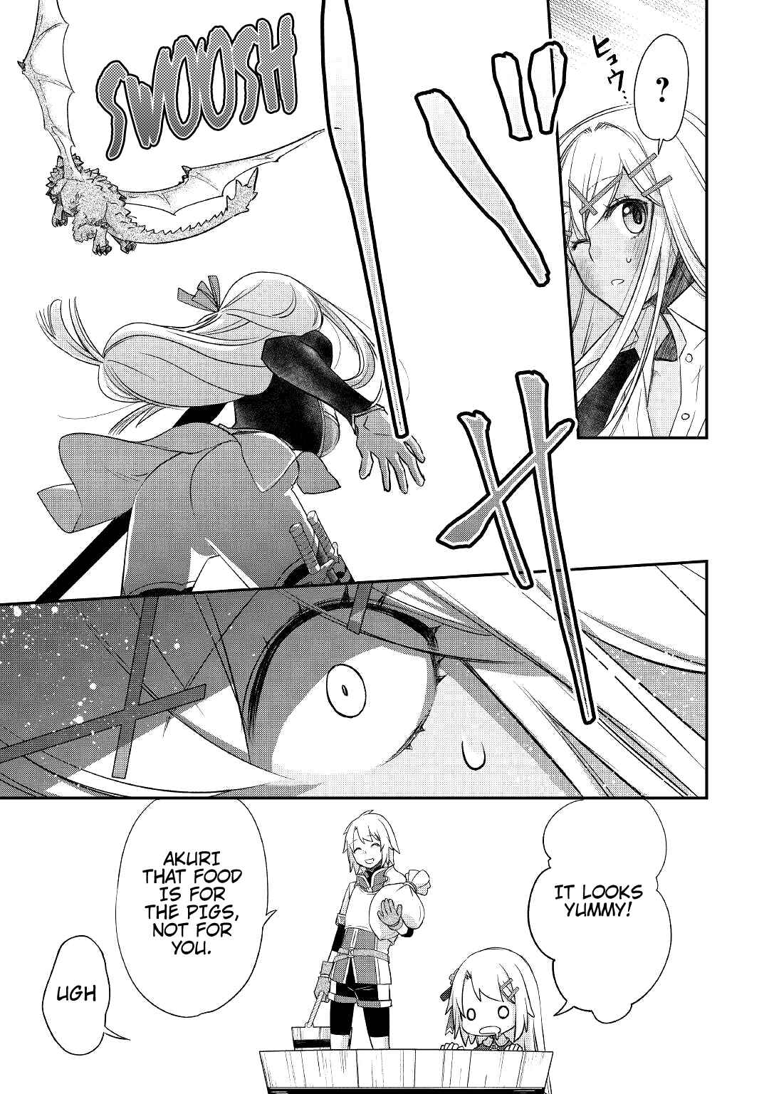 Page 16 Chapter 30 Kanchigai no Atelier Meister - Eiyuu Party no Moto Zatsuyougakari ga, Jitsu wa Sentou Igai ga SSS Rank Datta to Iu Yoku Aru Hanashi