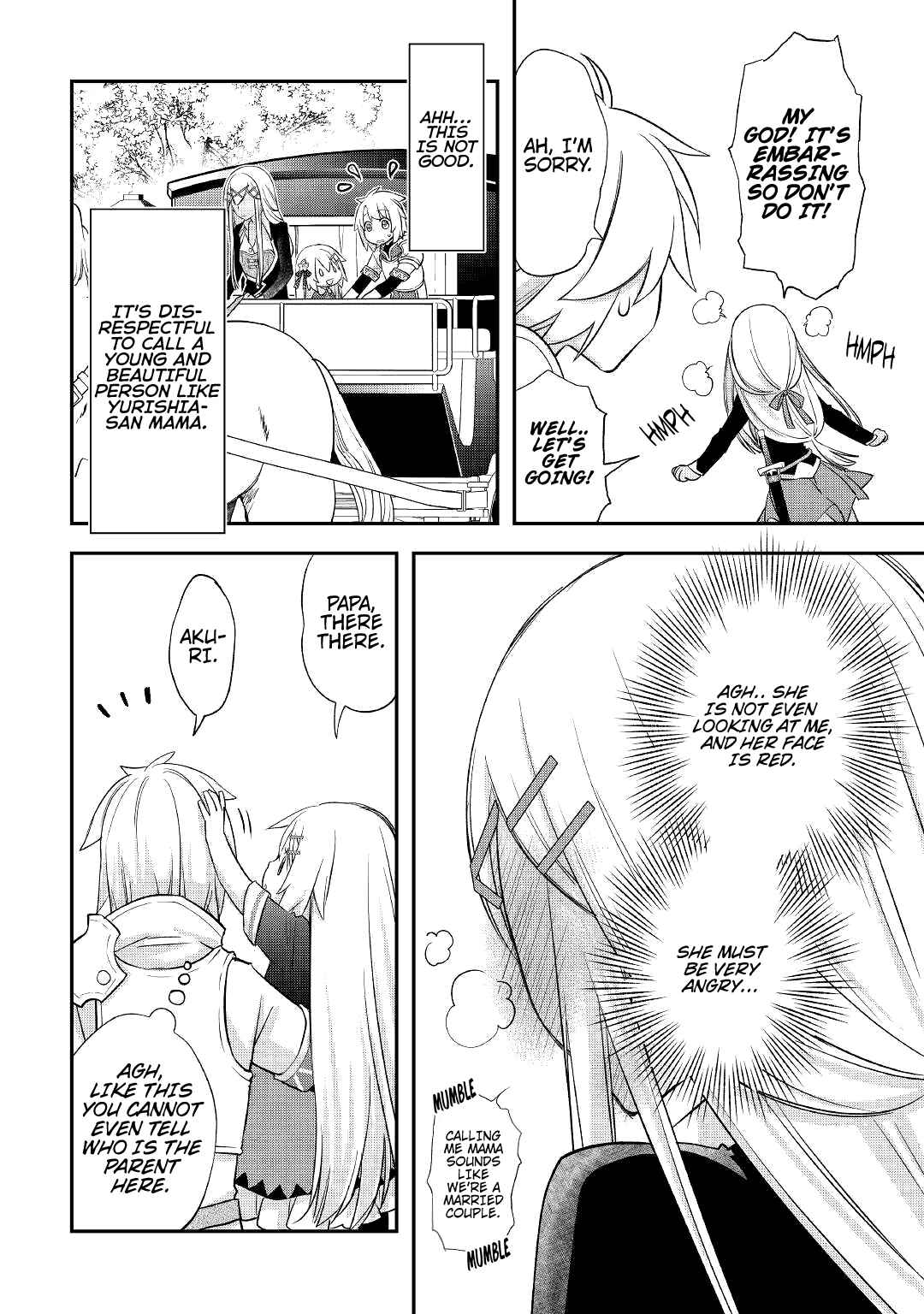 Page 7 Chapter 30 Kanchigai no Atelier Meister - Eiyuu Party no Moto Zatsuyougakari ga, Jitsu wa Sentou Igai ga SSS Rank Datta to Iu Yoku Aru Hanashi