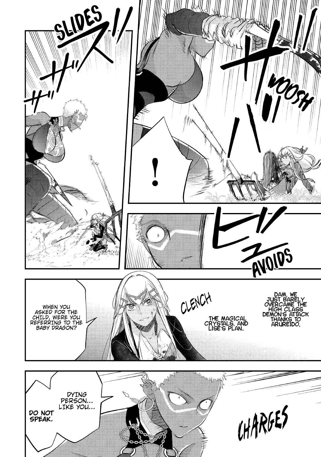 Page 11 Chapter 31 Kanchigai no Atelier Meister - Eiyuu Party no Moto Zatsuyougakari ga, Jitsu wa Sentou Igai ga SSS Rank Datta to Iu Yoku Aru Hanashi