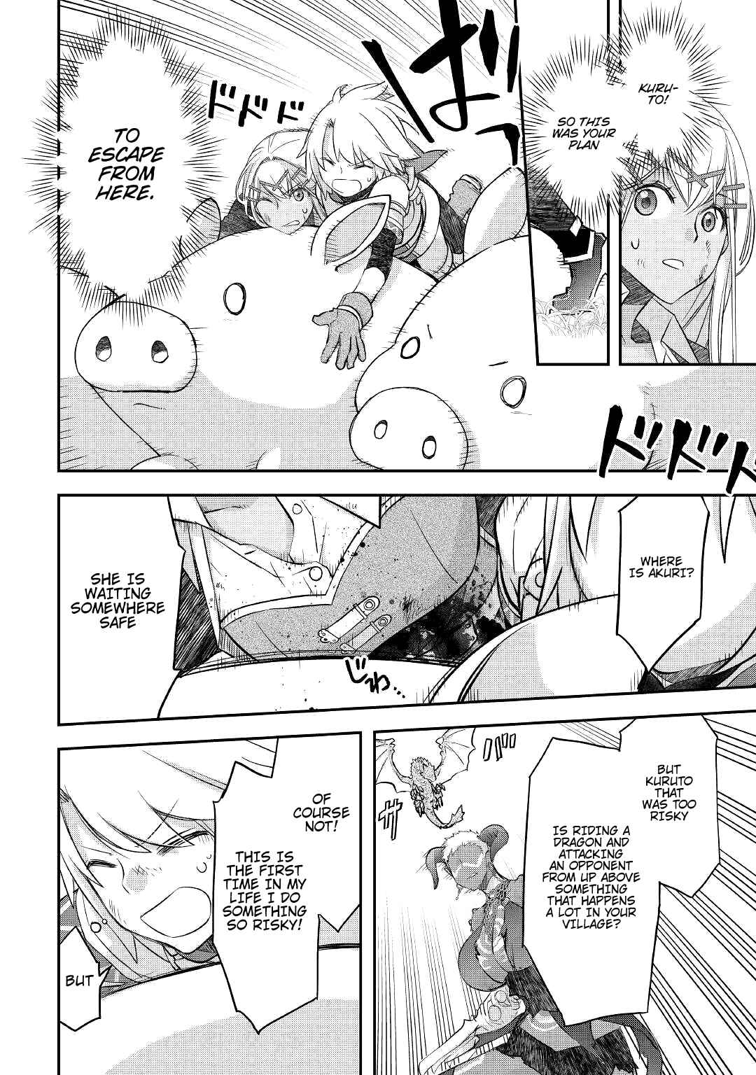 Page 25 Chapter 31 Kanchigai no Atelier Meister - Eiyuu Party no Moto Zatsuyougakari ga, Jitsu wa Sentou Igai ga SSS Rank Datta to Iu Yoku Aru Hanashi
