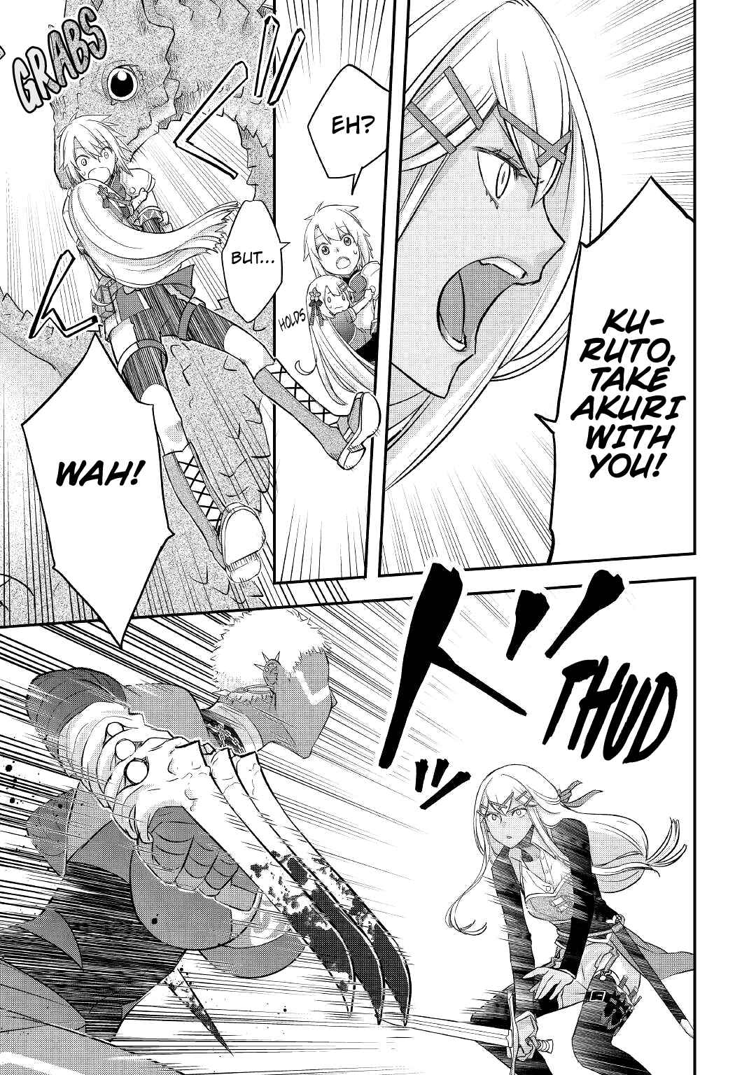 Page 6 Chapter 31 Kanchigai no Atelier Meister - Eiyuu Party no Moto Zatsuyougakari ga, Jitsu wa Sentou Igai ga SSS Rank Datta to Iu Yoku Aru Hanashi