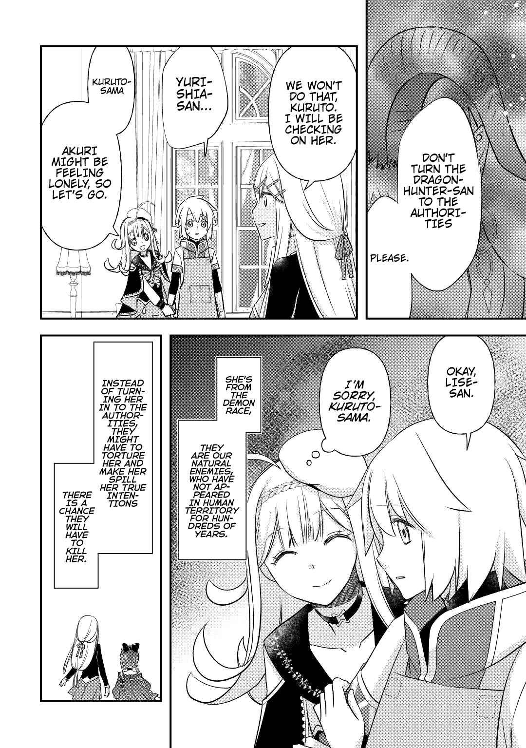 Page 17 Chapter 35 Kanchigai no Atelier Meister - Eiyuu Party no Moto Zatsuyougakari ga, Jitsu wa Sentou Igai ga SSS Rank Datta to Iu Yoku Aru Hanashi