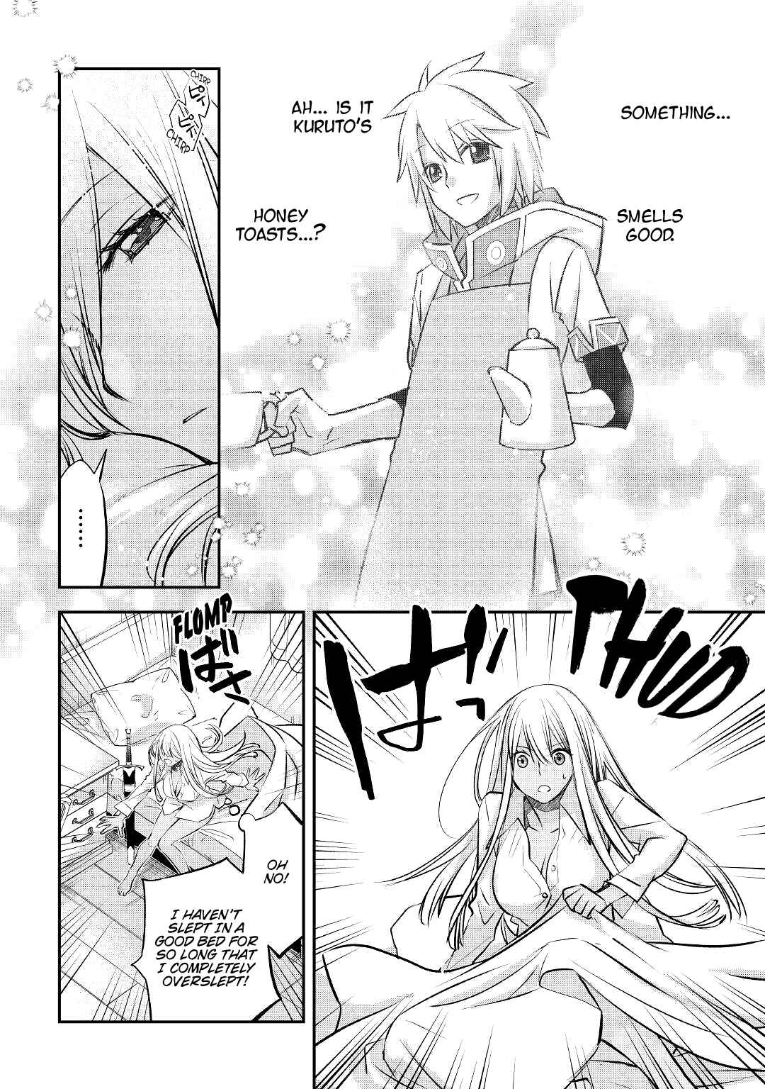 Page 13 Chapter 17 Kanchigai no Atelier Meister - Eiyuu Party no Moto Zatsuyougakari ga, Jitsu wa Sentou Igai ga SSS Rank Datta to Iu Yoku Aru Hanashi