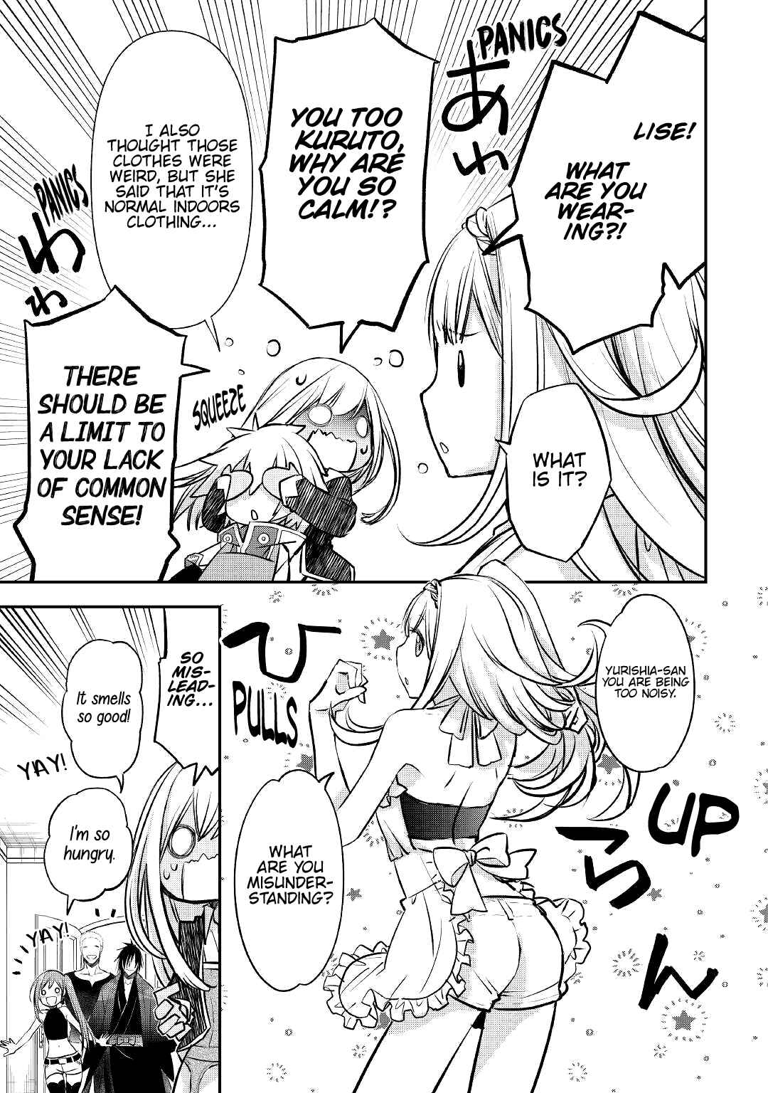 Page 16 Chapter 17 Kanchigai no Atelier Meister - Eiyuu Party no Moto Zatsuyougakari ga, Jitsu wa Sentou Igai ga SSS Rank Datta to Iu Yoku Aru Hanashi
