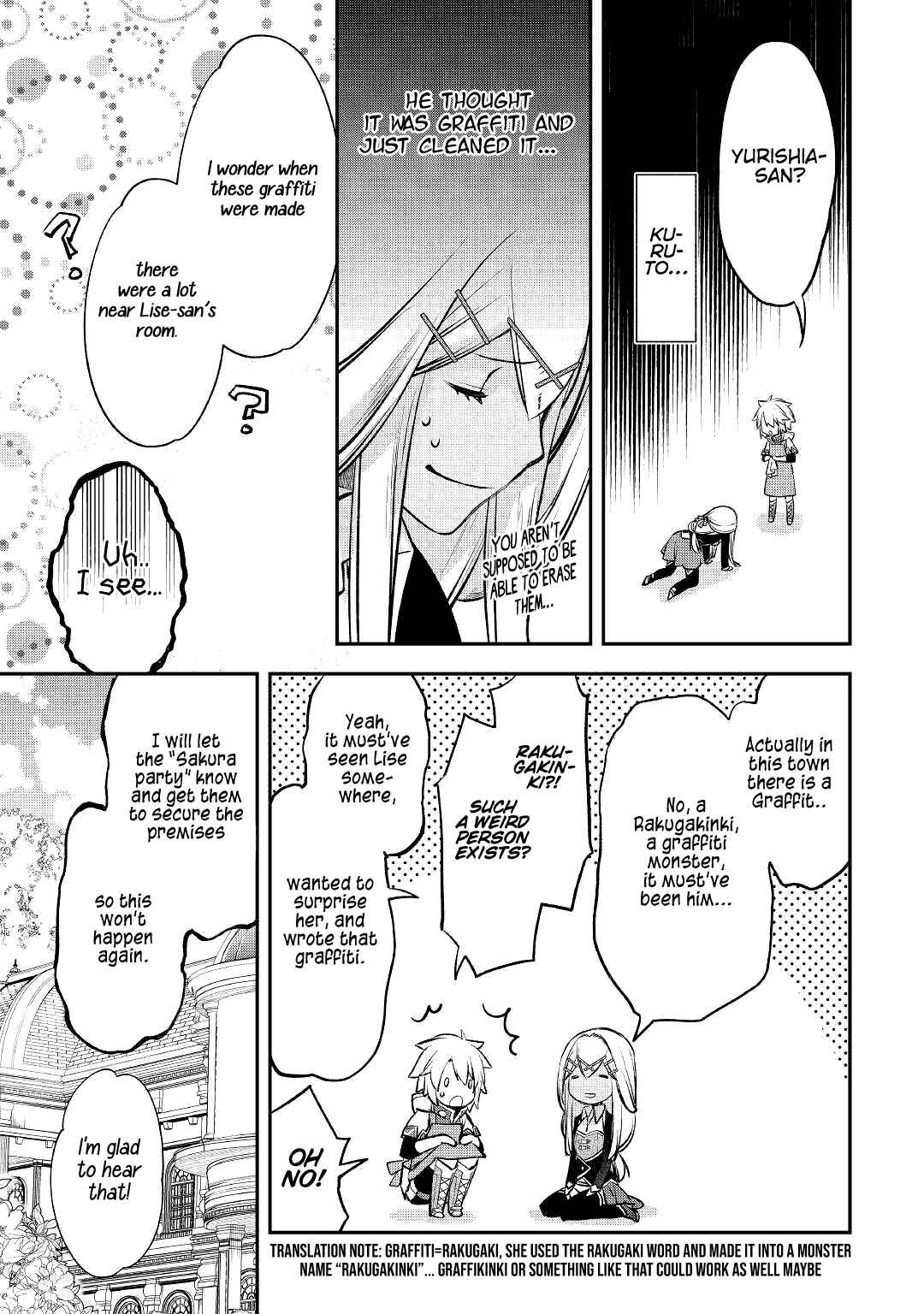 Page 20 Chapter 17 Kanchigai no Atelier Meister - Eiyuu Party no Moto Zatsuyougakari ga, Jitsu wa Sentou Igai ga SSS Rank Datta to Iu Yoku Aru Hanashi