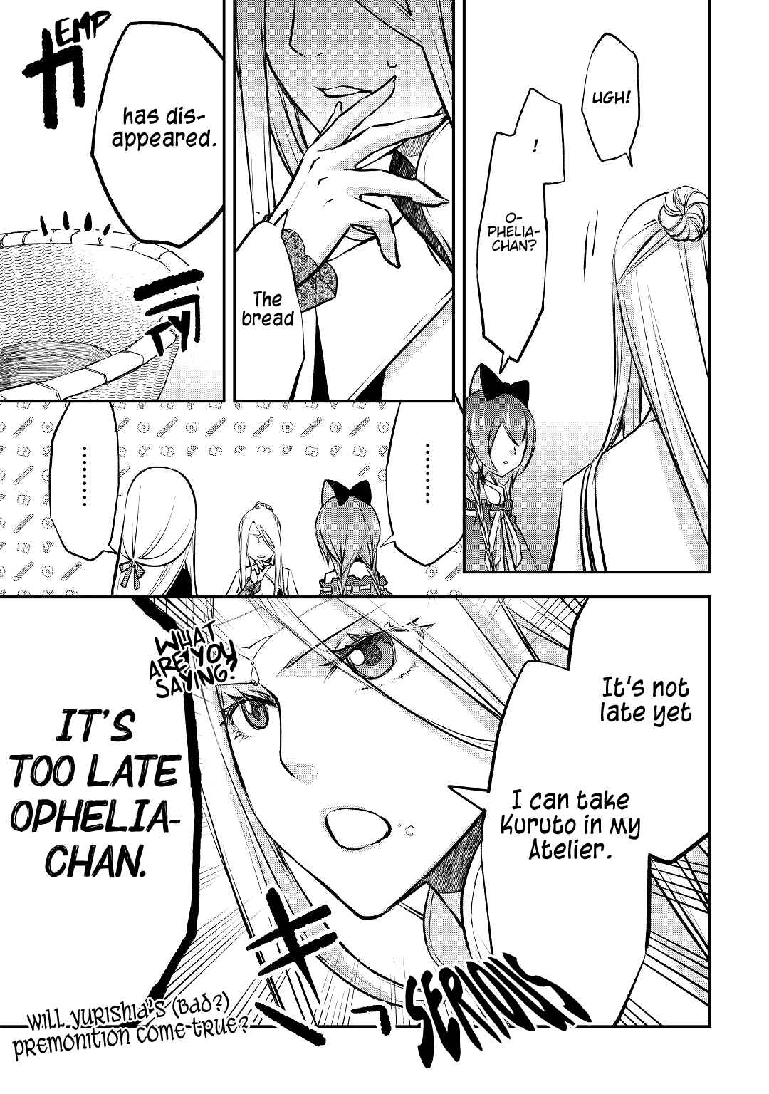 Page 24 Chapter 17 Kanchigai no Atelier Meister - Eiyuu Party no Moto Zatsuyougakari ga, Jitsu wa Sentou Igai ga SSS Rank Datta to Iu Yoku Aru Hanashi