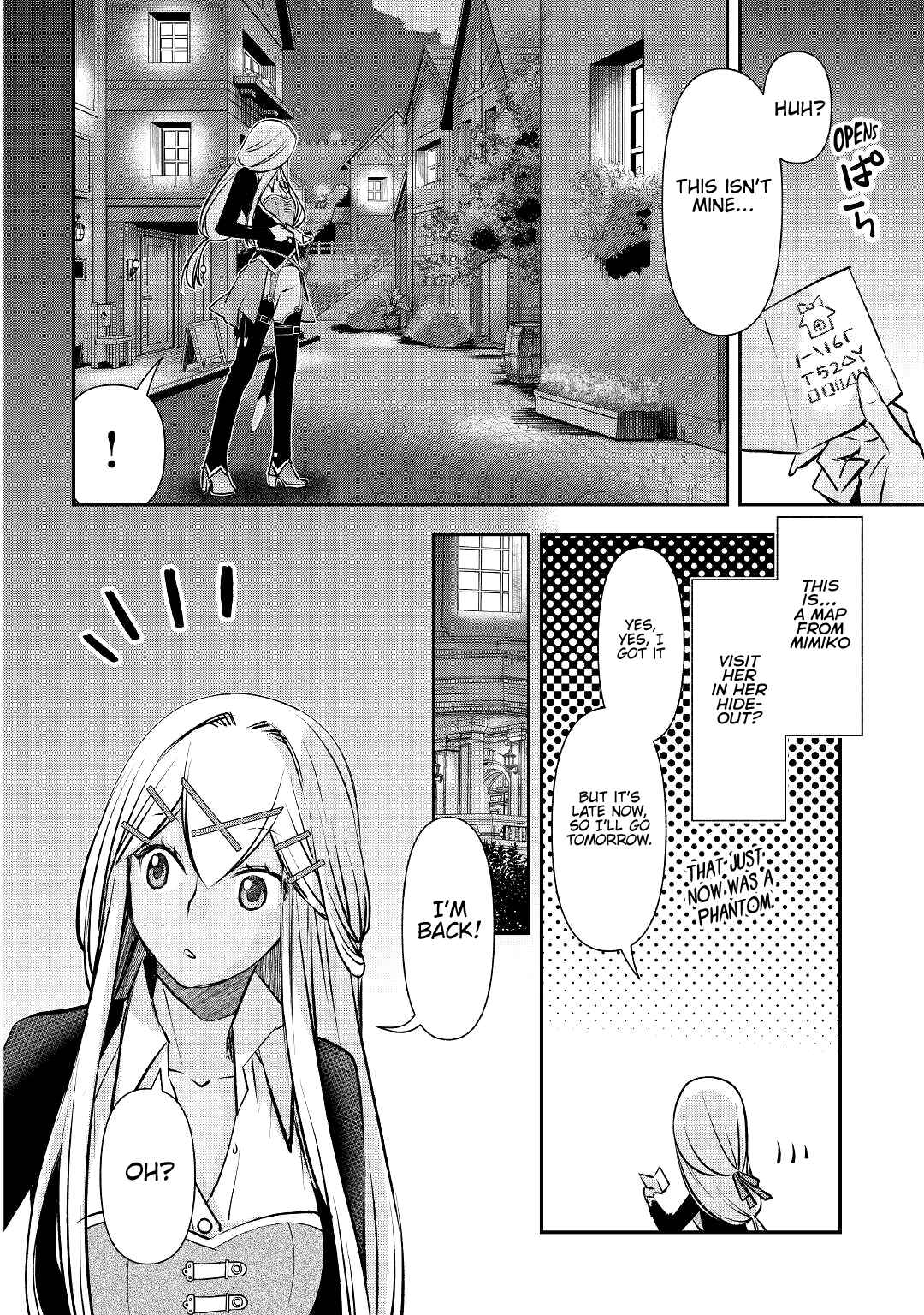 Page 5 Chapter 17 Kanchigai no Atelier Meister - Eiyuu Party no Moto Zatsuyougakari ga, Jitsu wa Sentou Igai ga SSS Rank Datta to Iu Yoku Aru Hanashi